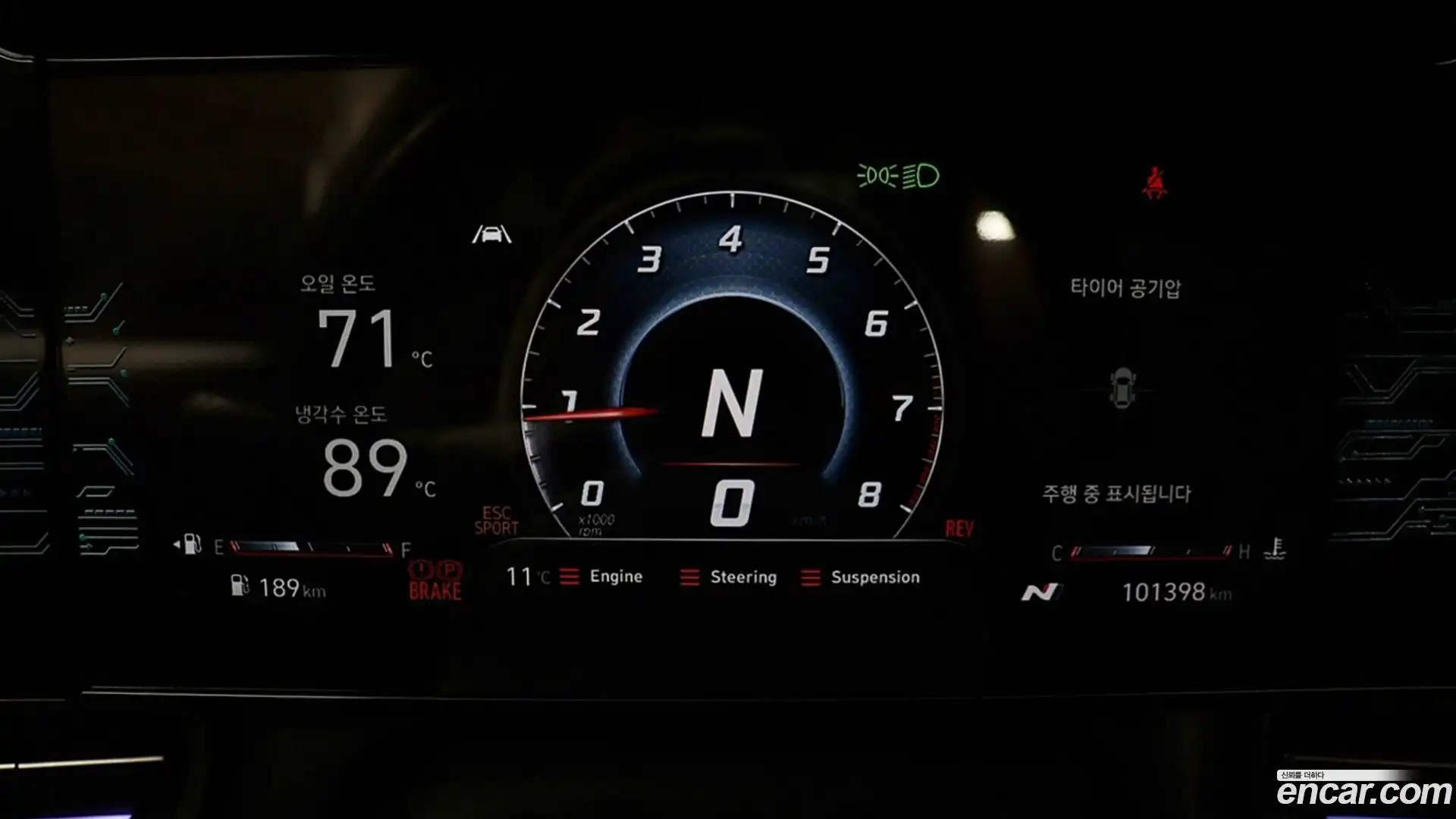 AVANTE Hyundai 2023.0-OPTION-016