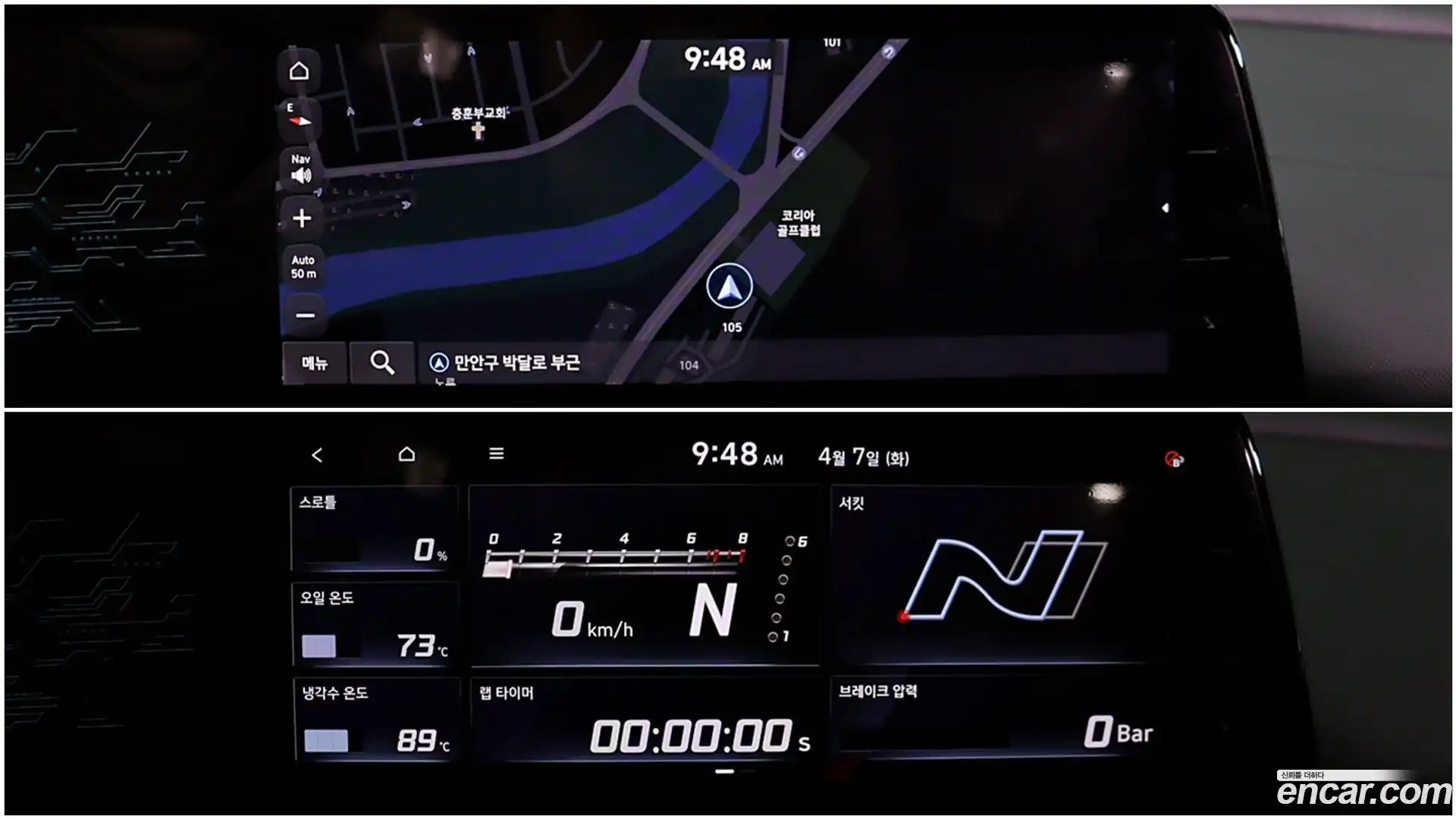 AVANTE Hyundai 2023.0-OPTION-019