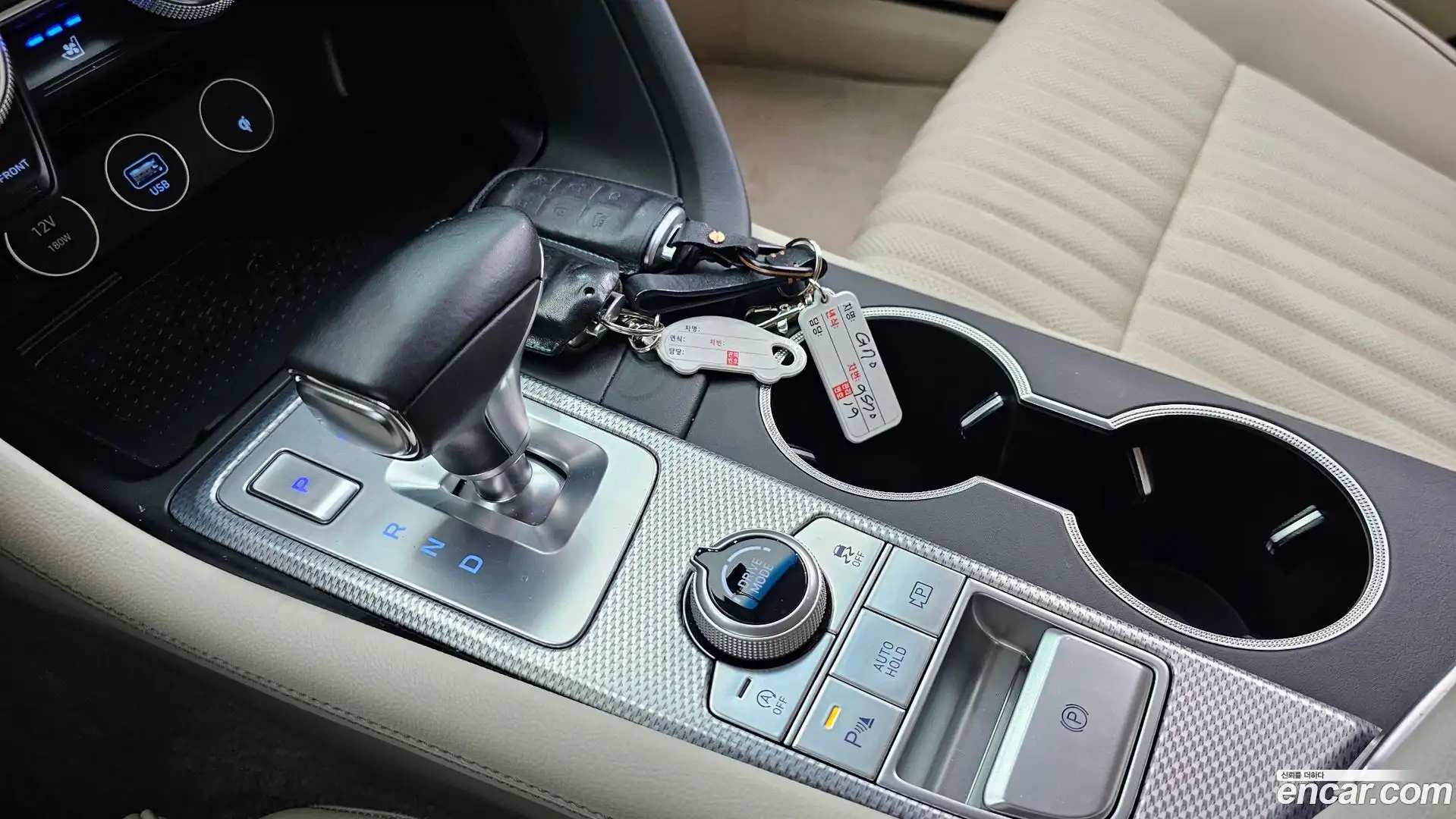 G70 Genesis 2021.4-INNER-009