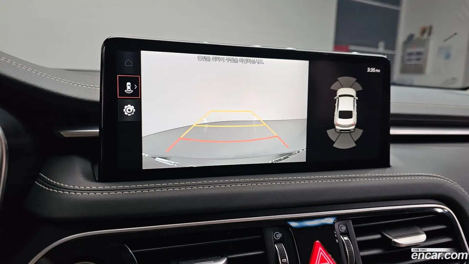 G70 Genesis 2021.4-OPTION-017