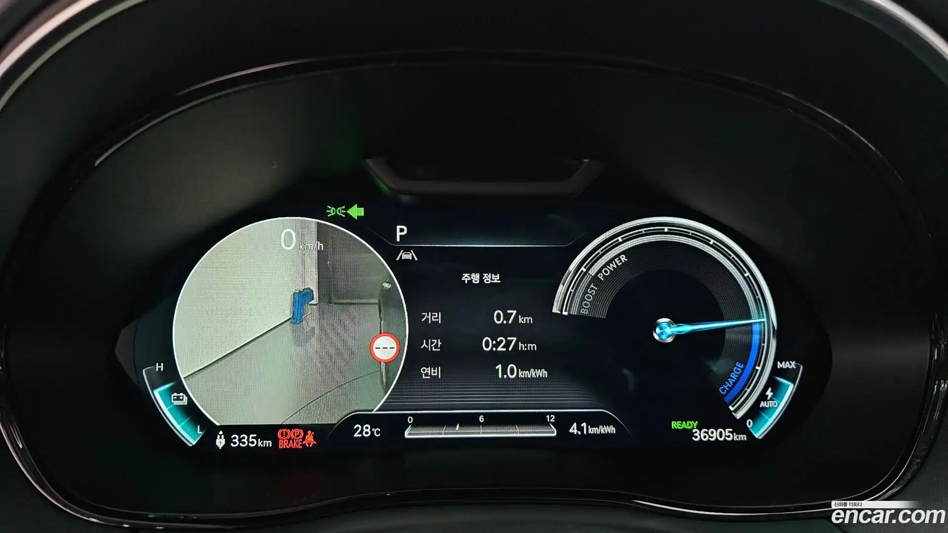 GV70 Genesis 2022.7-INNER-008