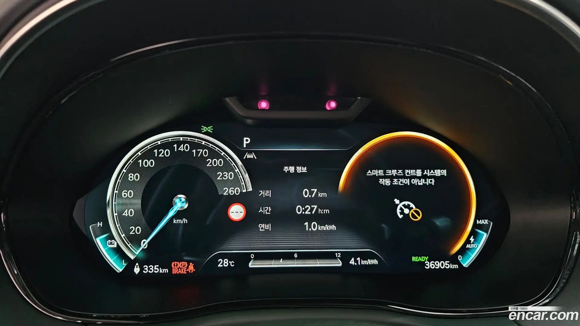 GV70 Genesis 2022.7-OPTION-022