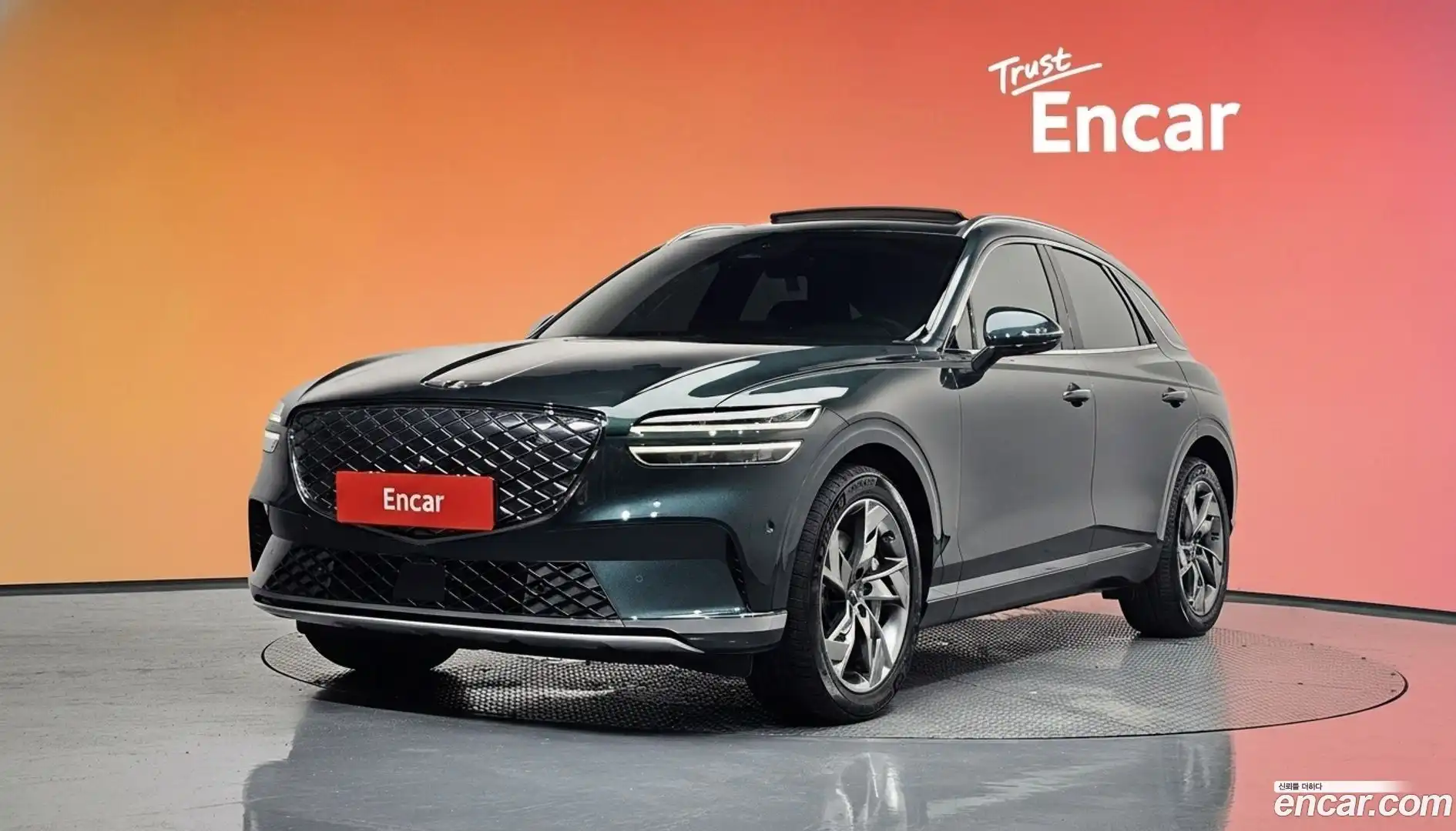 GV70 Genesis 2022.7-DIAG2-001