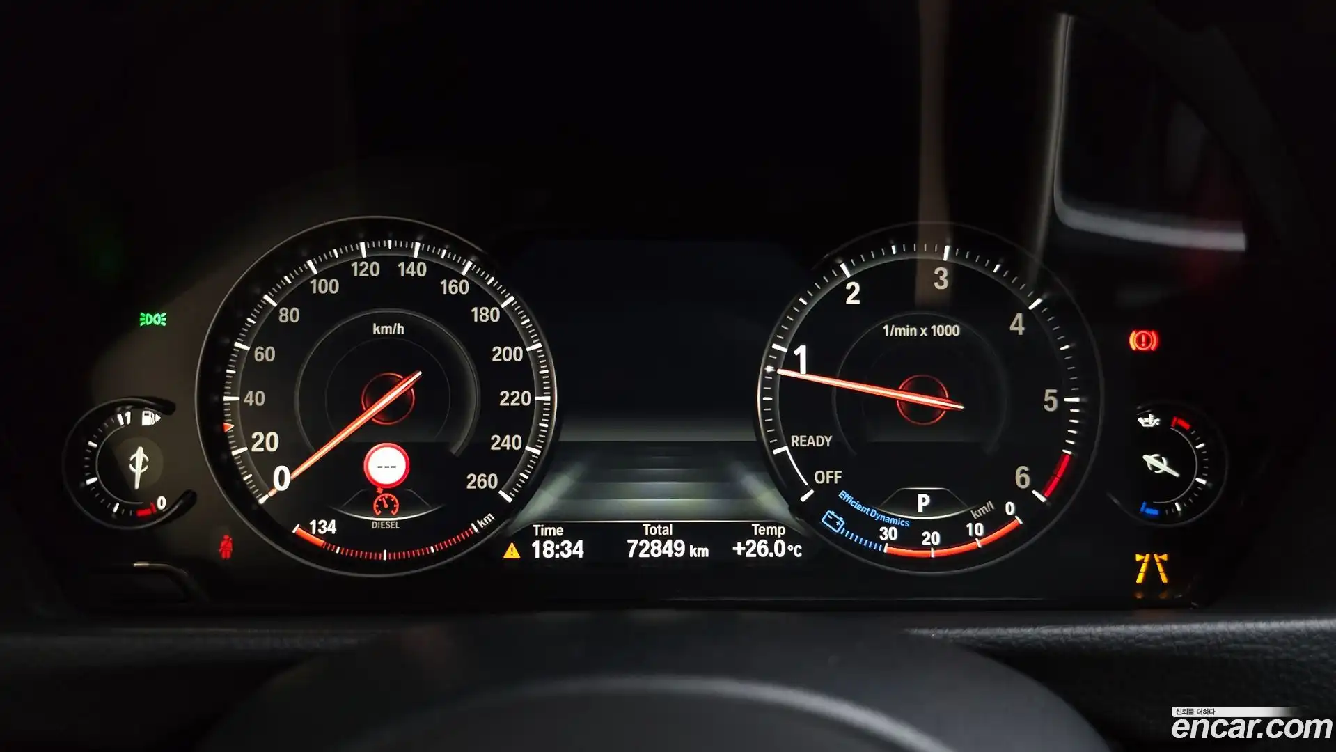 Gran Turismo BMW 2018.5-INNER-008
