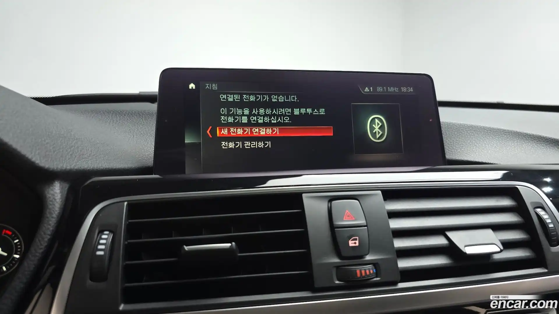 Gran Turismo BMW 2018.5-OPTION-042
