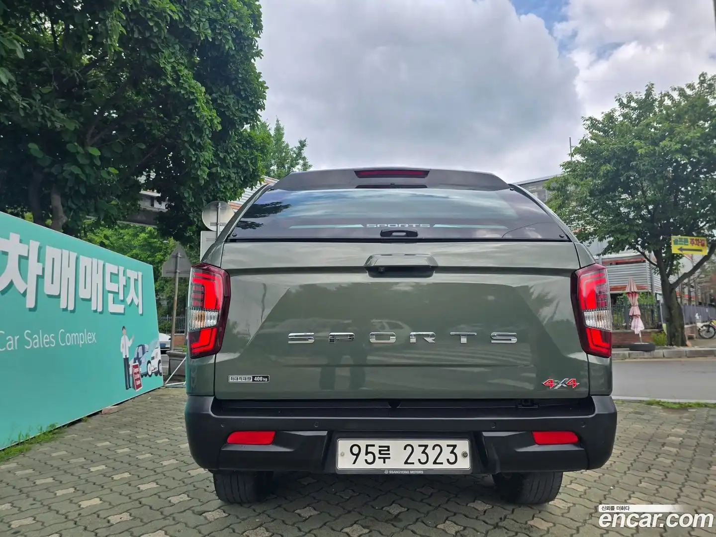 Rexton KG Mobility 2021.8-OUTER-004