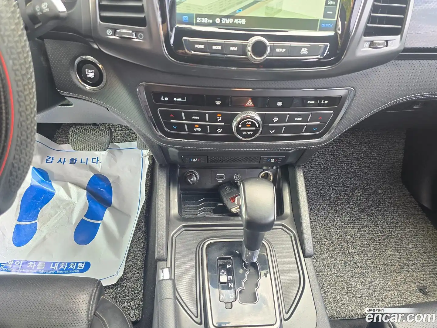 Rexton KG Mobility 2021.8-OPTION-015