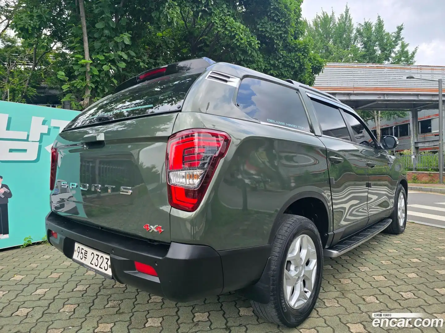 Rexton KG Mobility 2021.8-OPTION-017