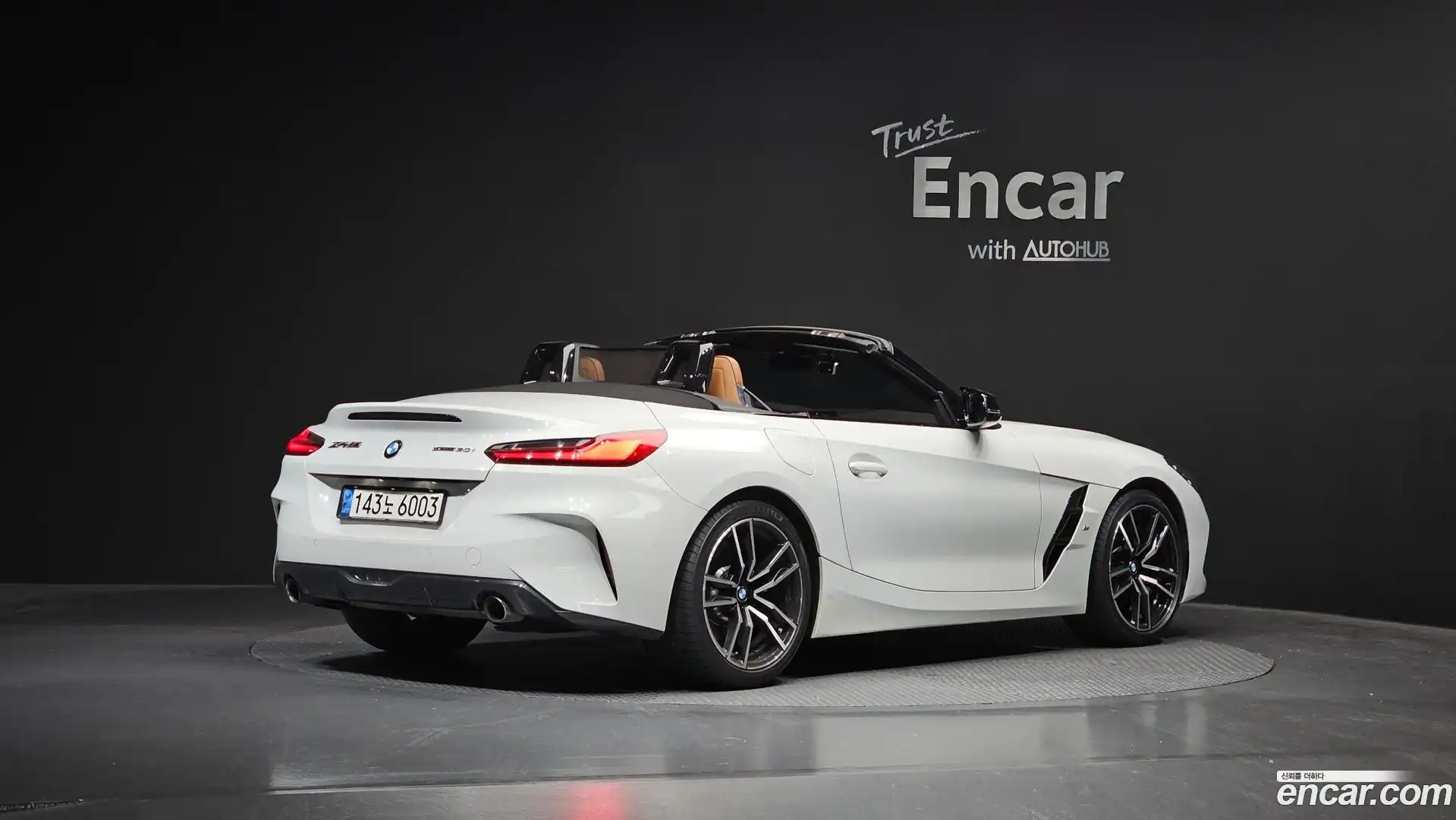 Z4 BMW 2020.9-OUTER-002