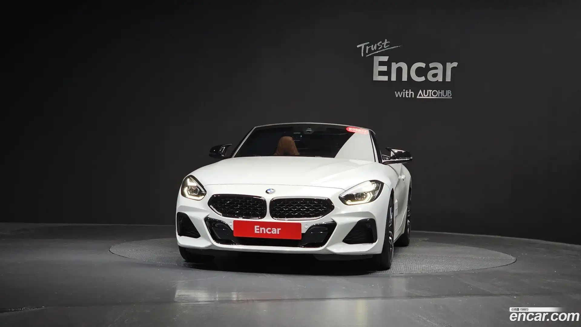 Z4 BMW 2020.9-OUTER-003