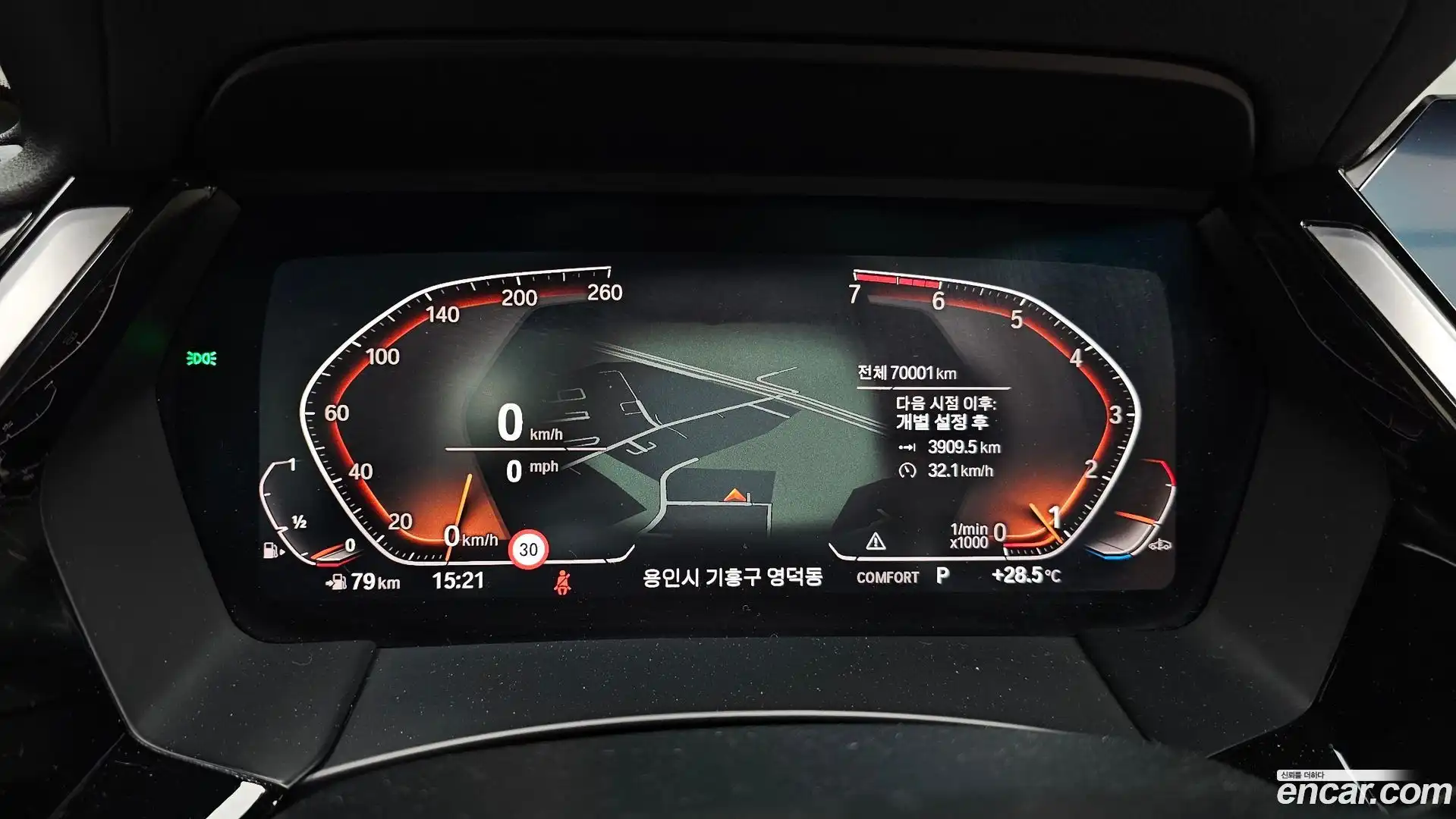 Z4 BMW 2020.9-INNER-008