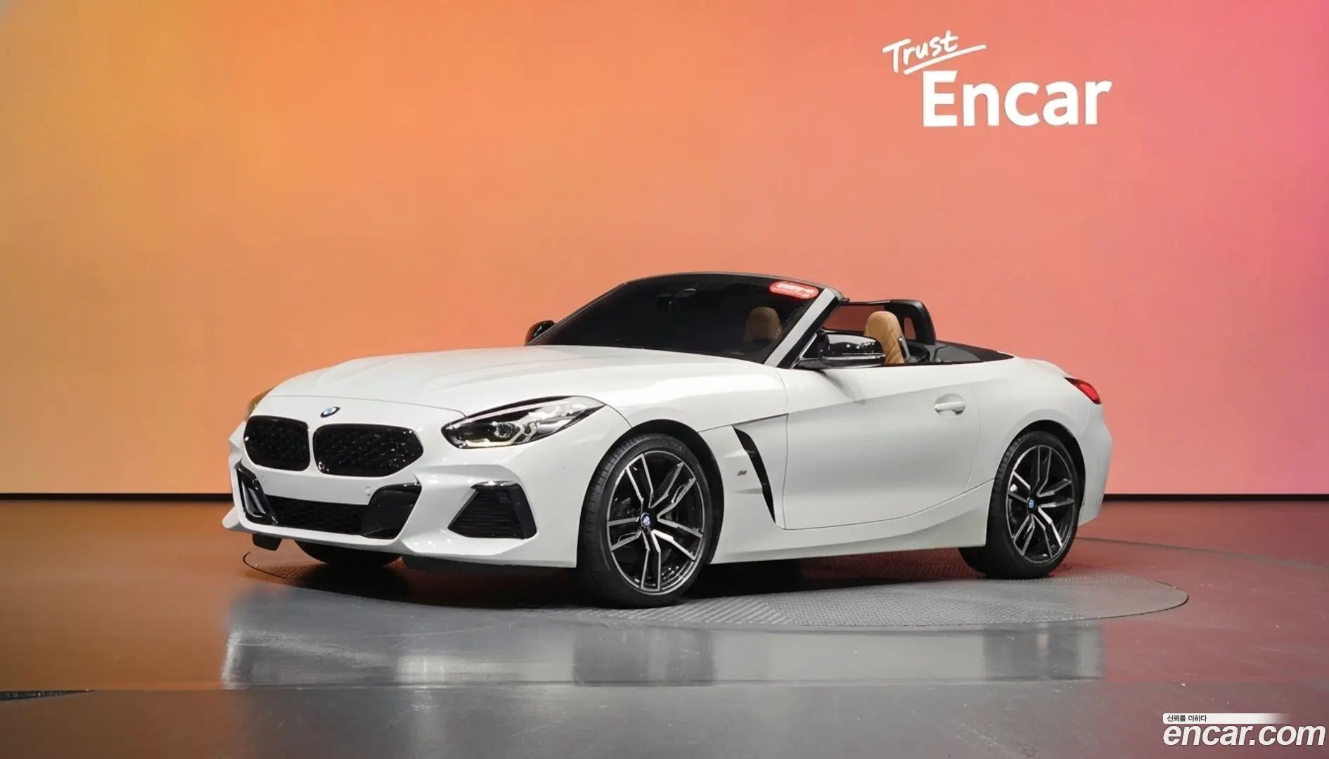 Main__Slider__Photo:Z4 BMW 2020.9-0