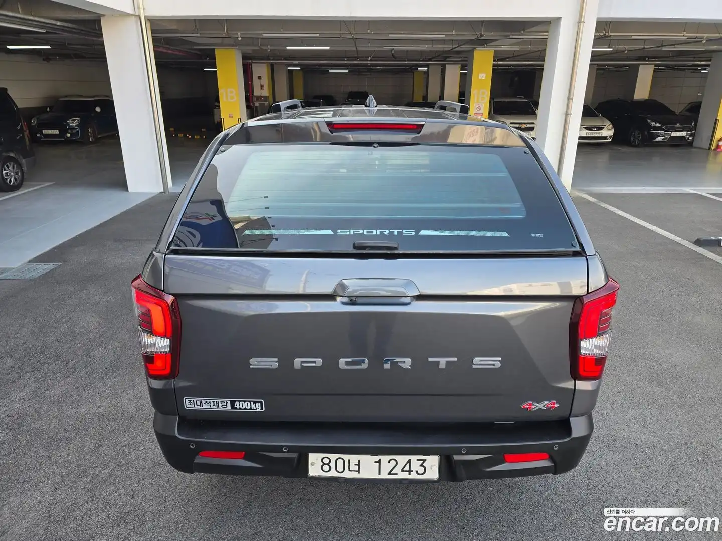 Rexton KG Mobility 2022.0-OUTER-004