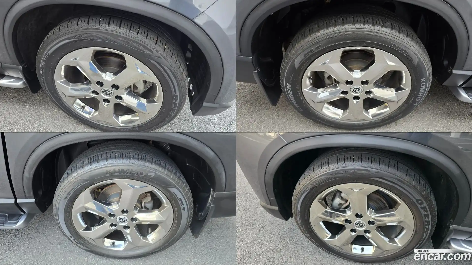 Rexton KG Mobility 2022.0-OUTER-005