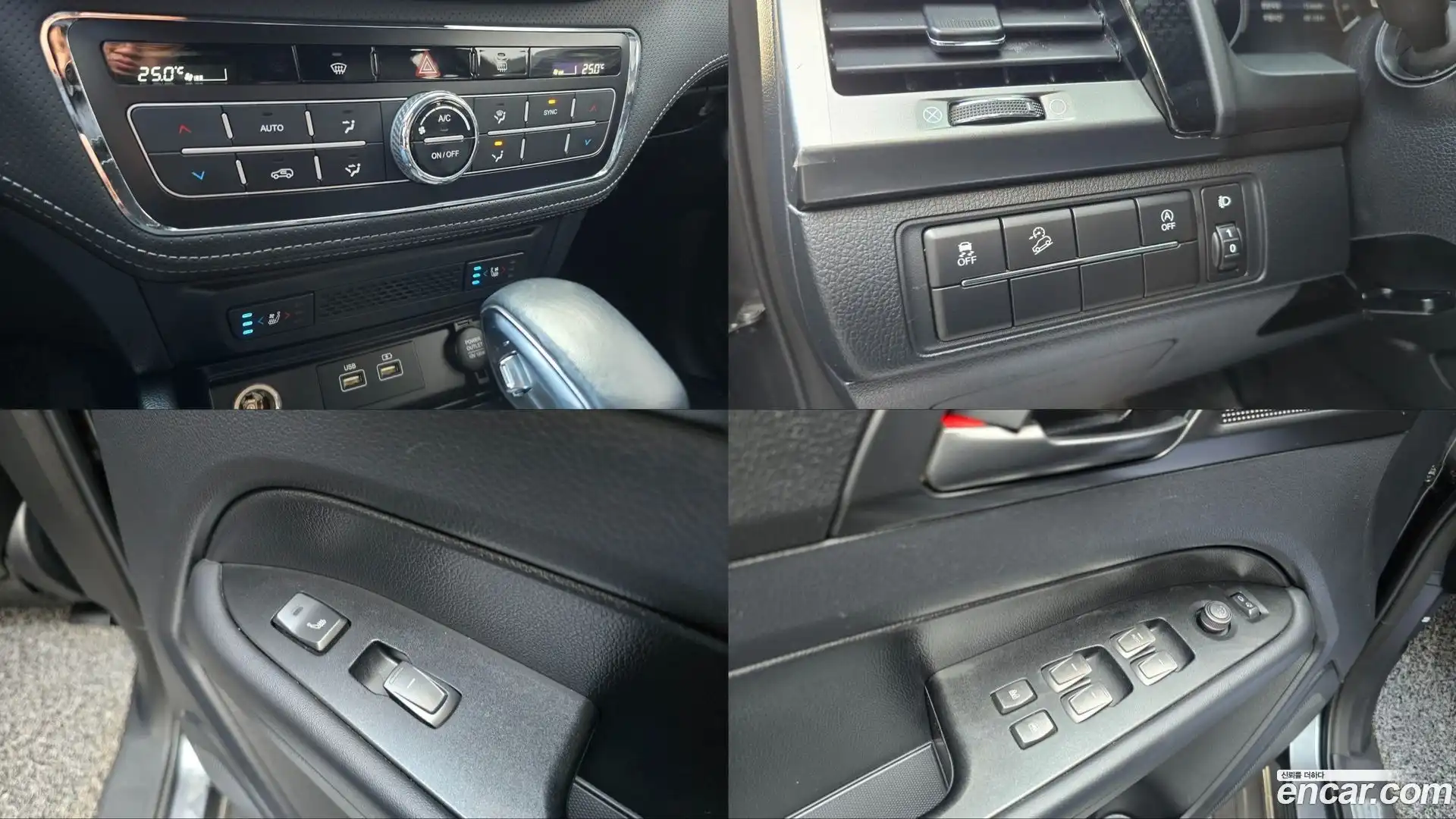 Rexton KG Mobility 2022.0-OPTION-018