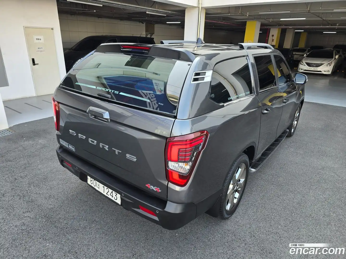 Rexton KG Mobility 2022.0-OPTION-021