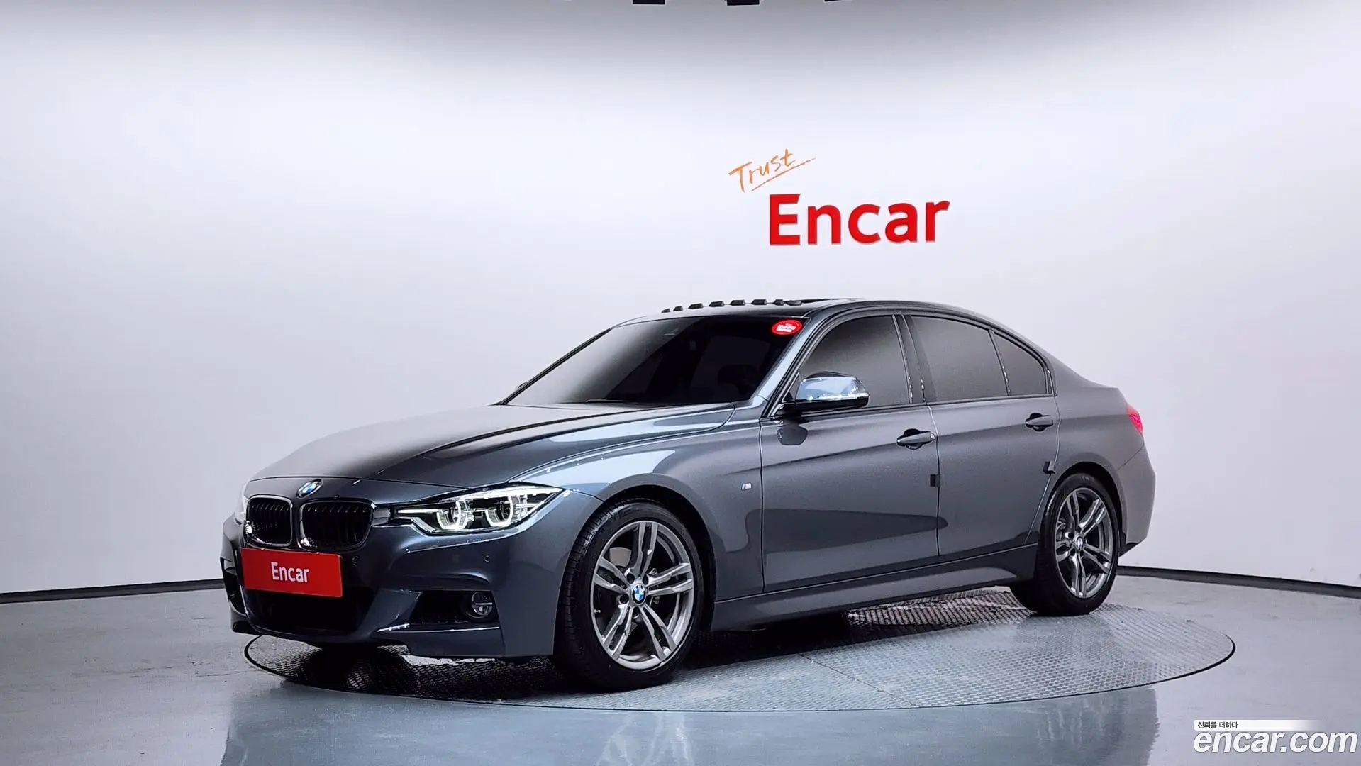 Main__Slider__Photo:3-Series BMW 2016.5-0