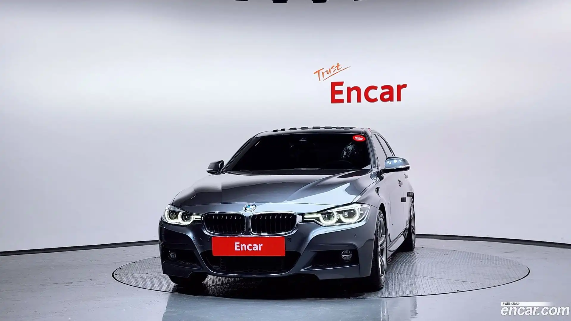 3-Series BMW 2016.5-OUTER-003