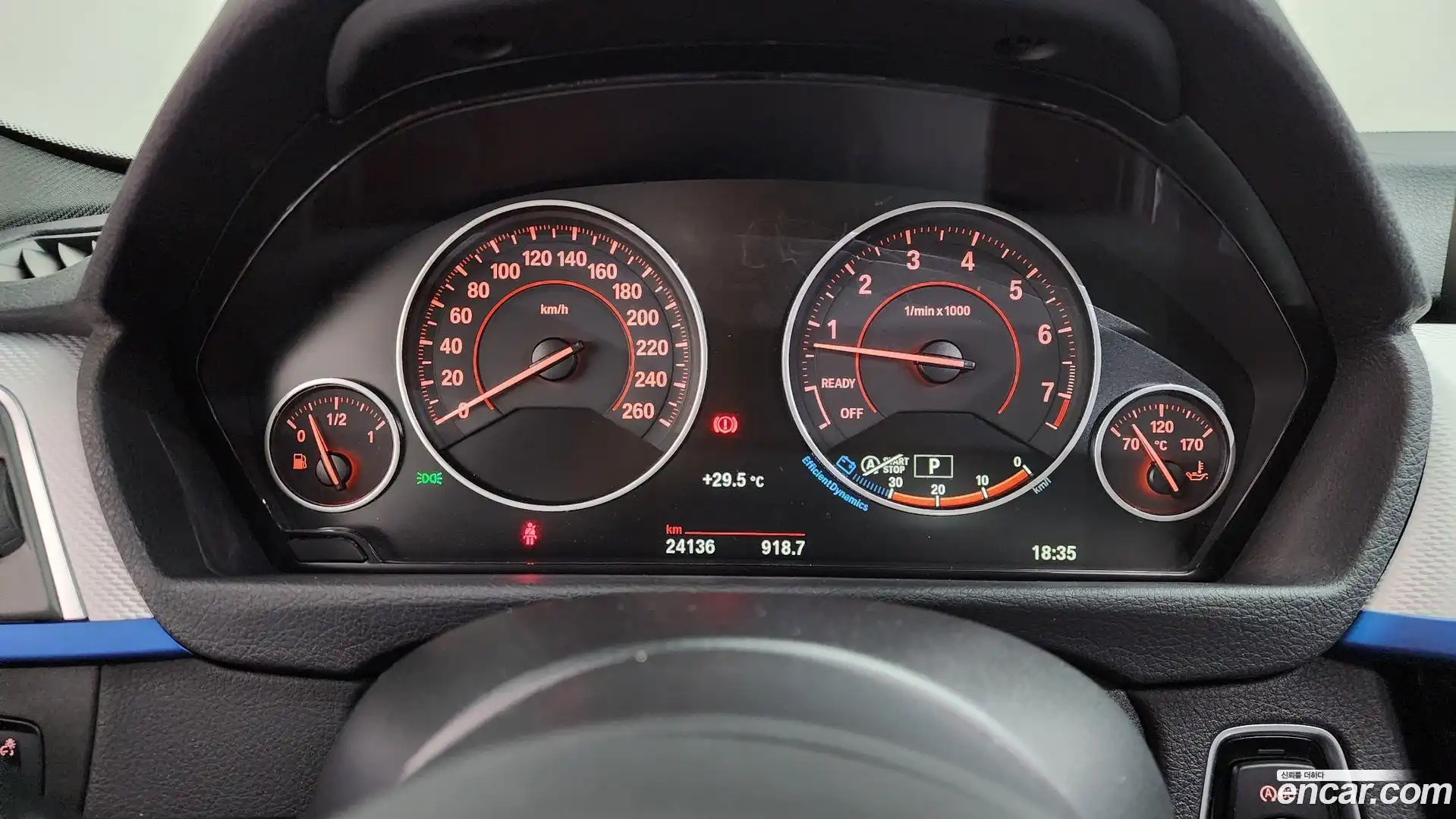 3-Series BMW 2016.5-INNER-008