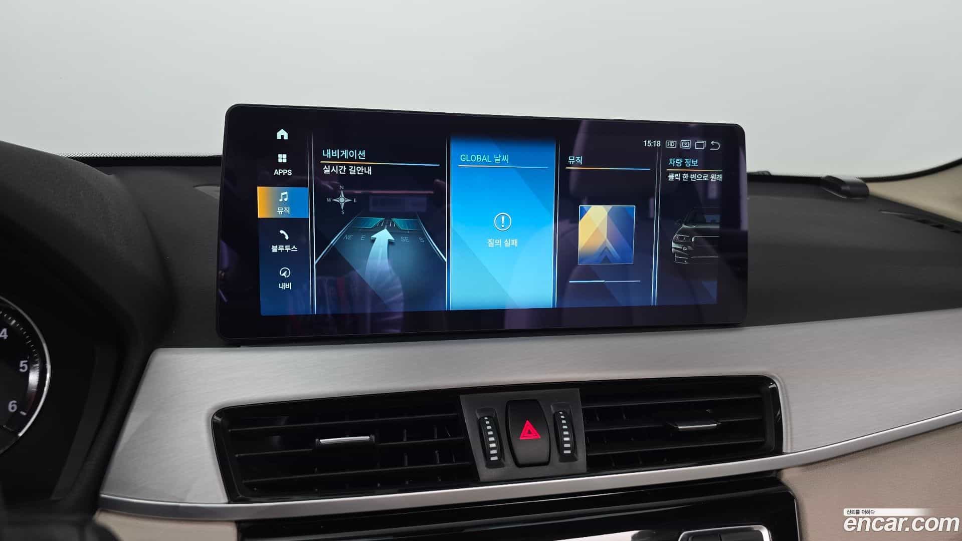 X1 BMW 2020.6-OPTION-020