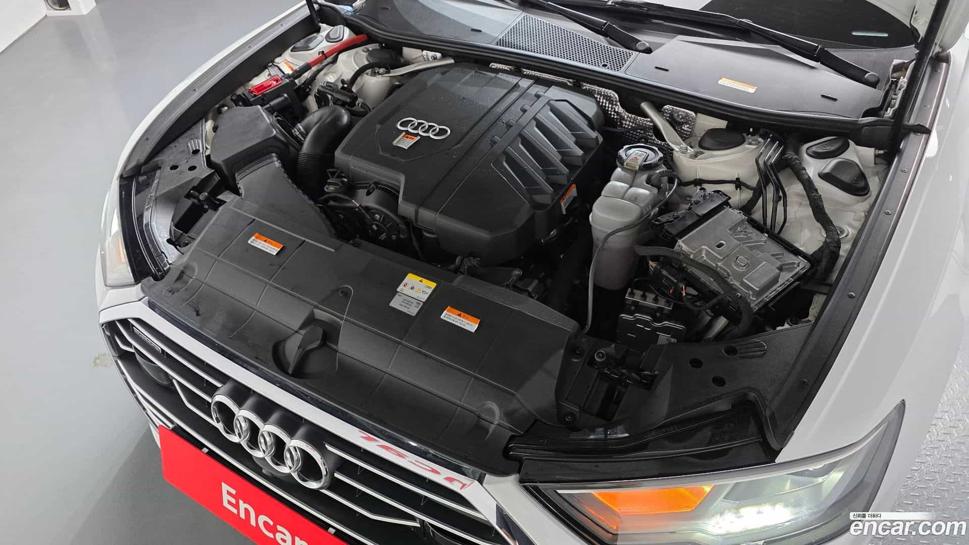 A6 Audi 2023.0-OUTER-006