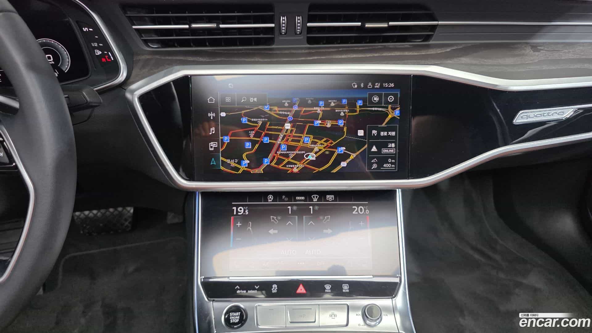 A6 Audi 2023.0-OPTION-017