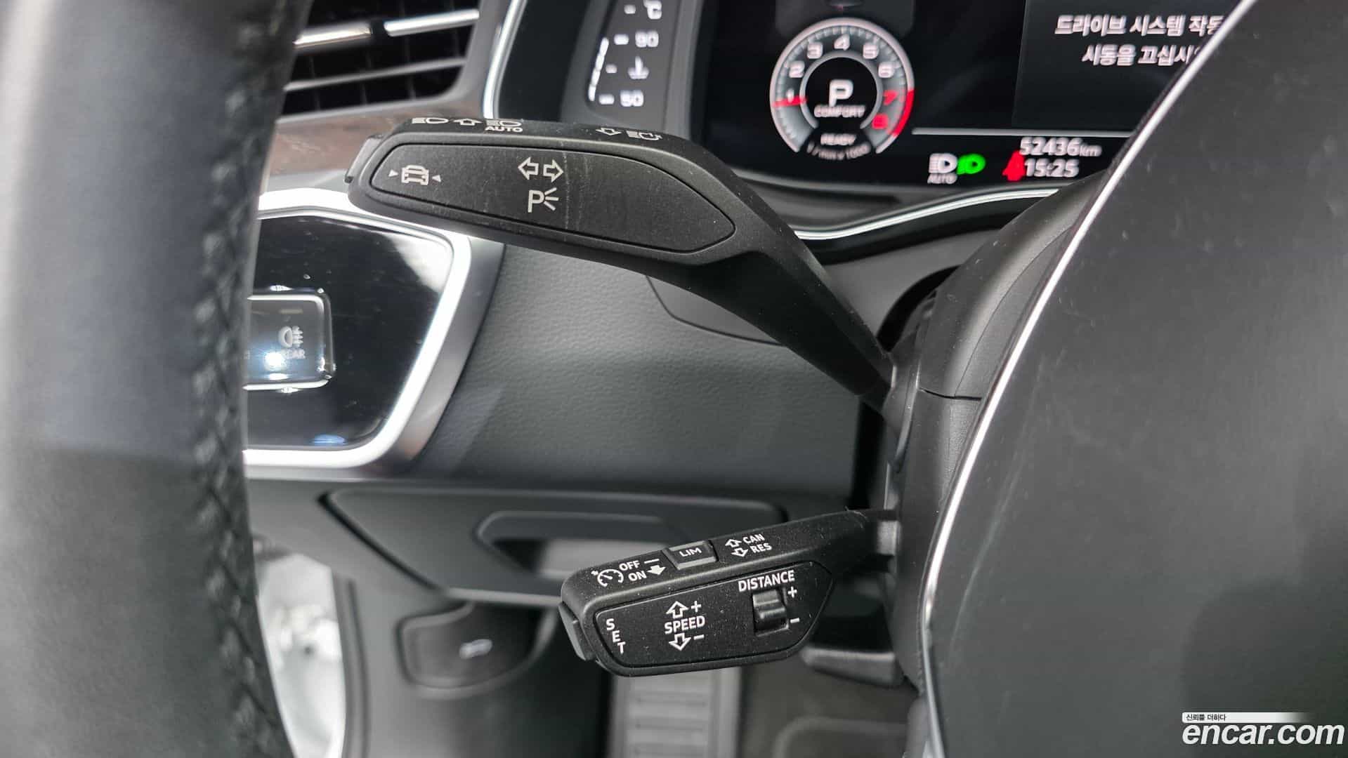 A6 Audi 2023.0-OPTION-022