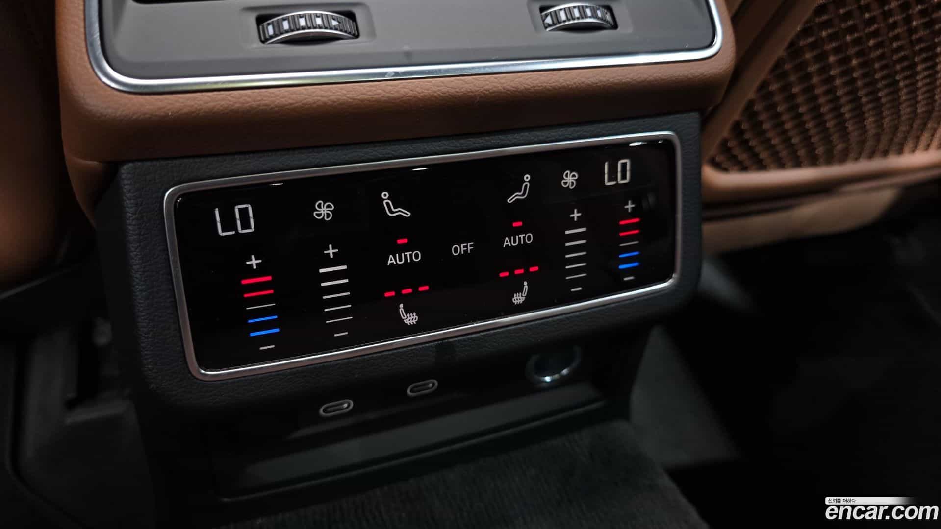 A6 Audi 2023.0-OPTION-024