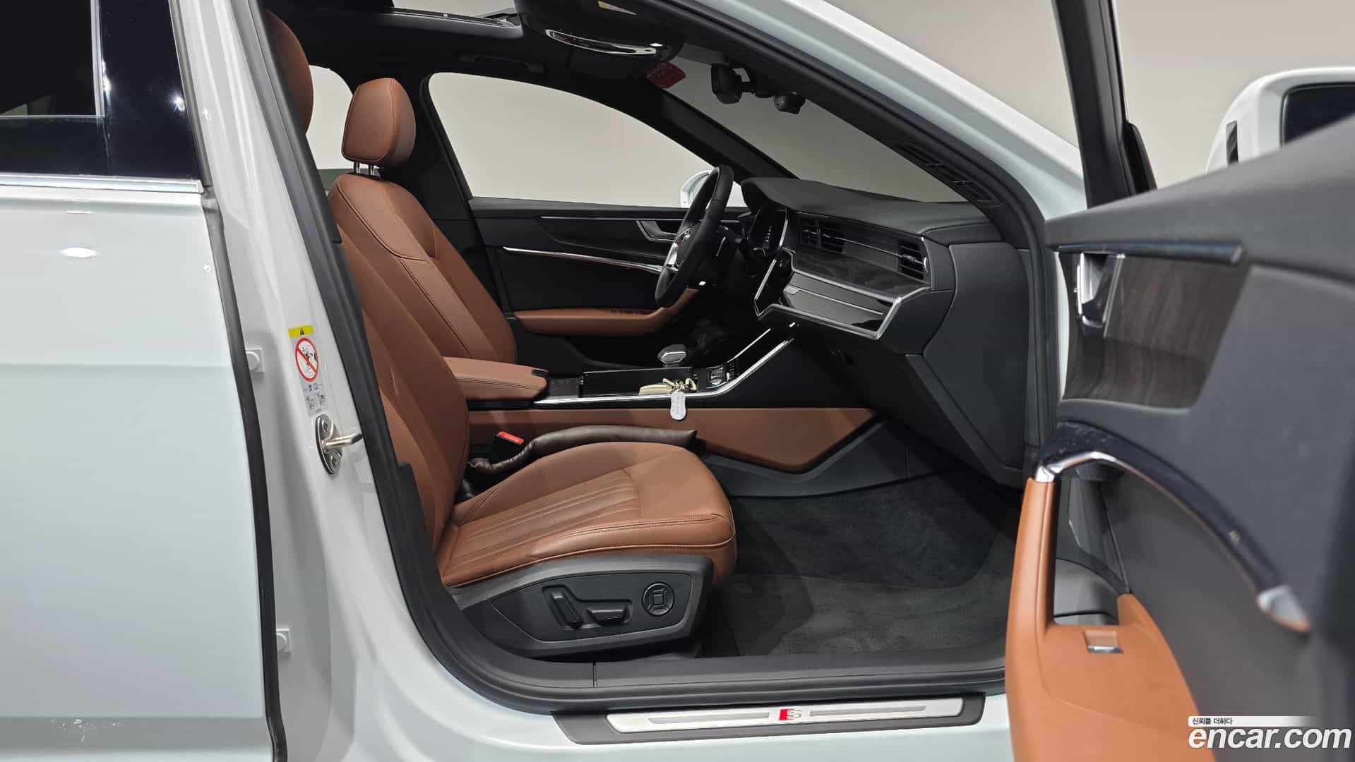 A6 Audi 2023.0-INNER-036