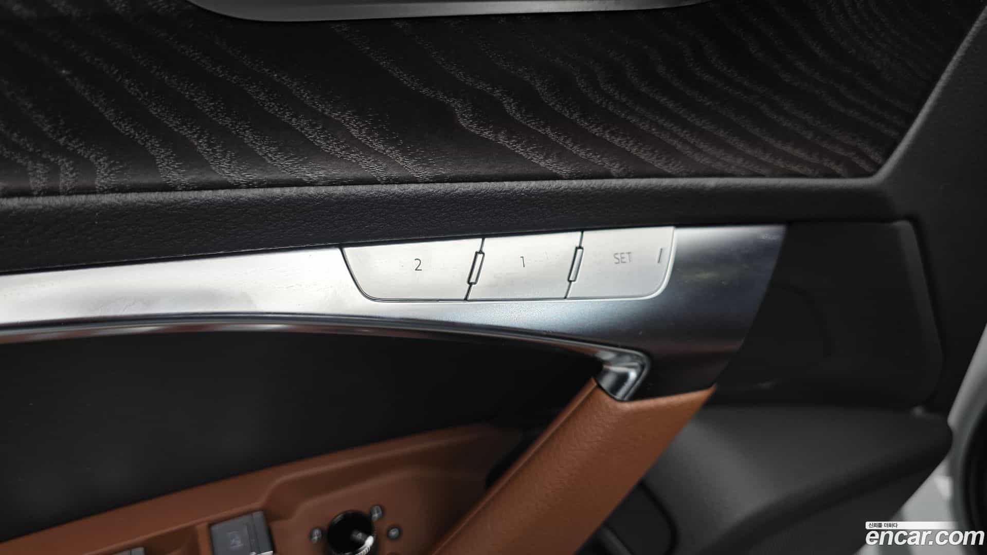 A6 Audi 2023.0-OPTION-041