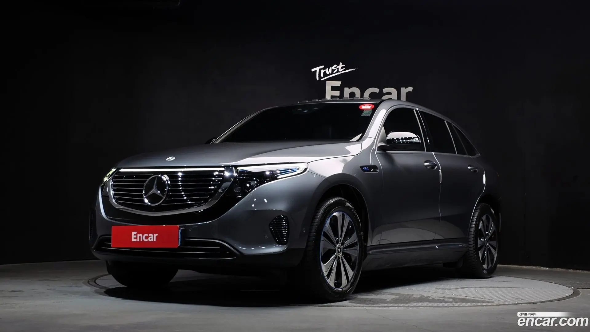 Main__Slider__Photo:EQC Mercedes-Benz 2021.11-0