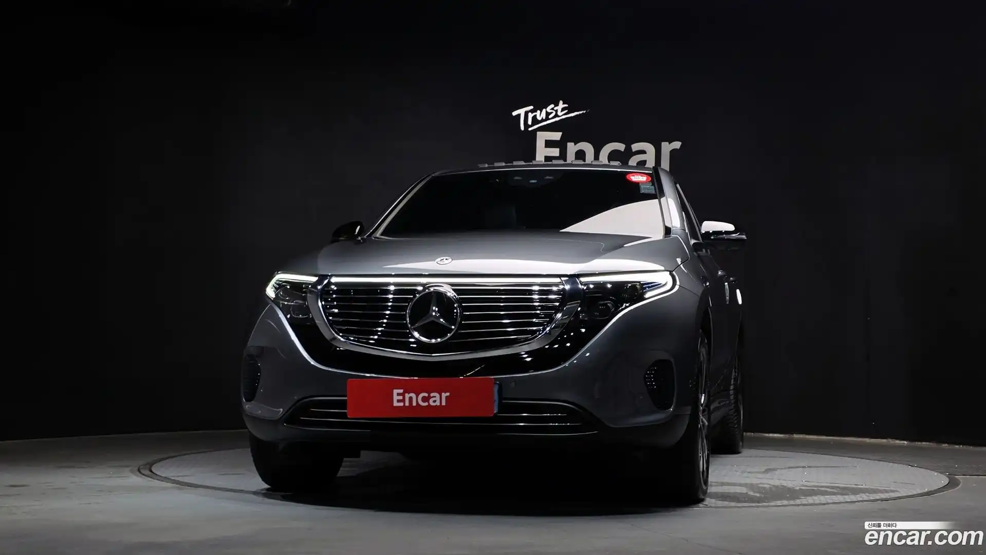 EQC Mercedes-Benz 2021.11-OUTER-003