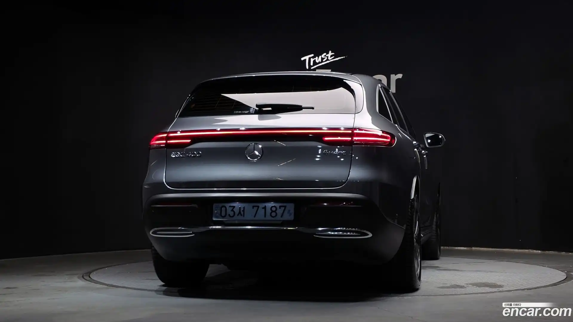 EQC Mercedes-Benz 2021.11-OUTER-004