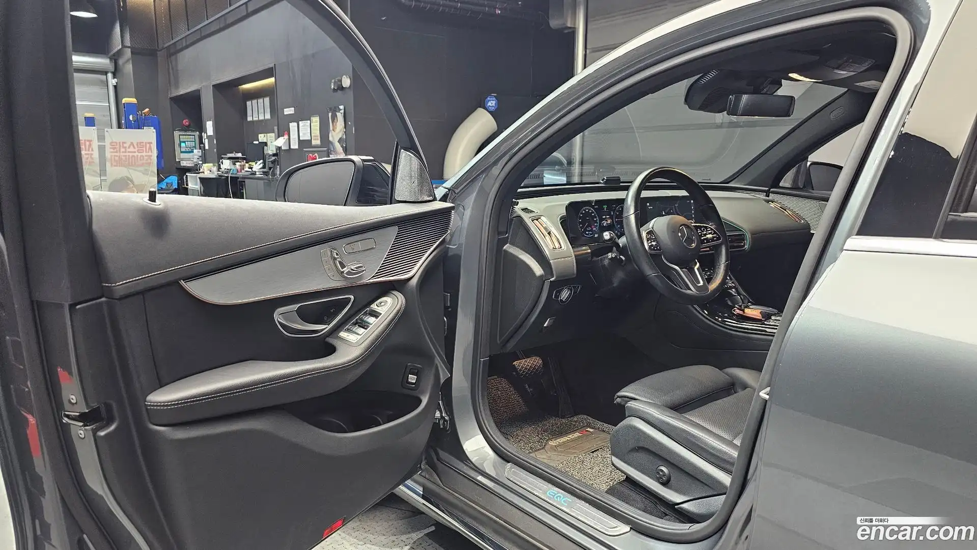 EQC Mercedes-Benz 2021.11-INNER-010