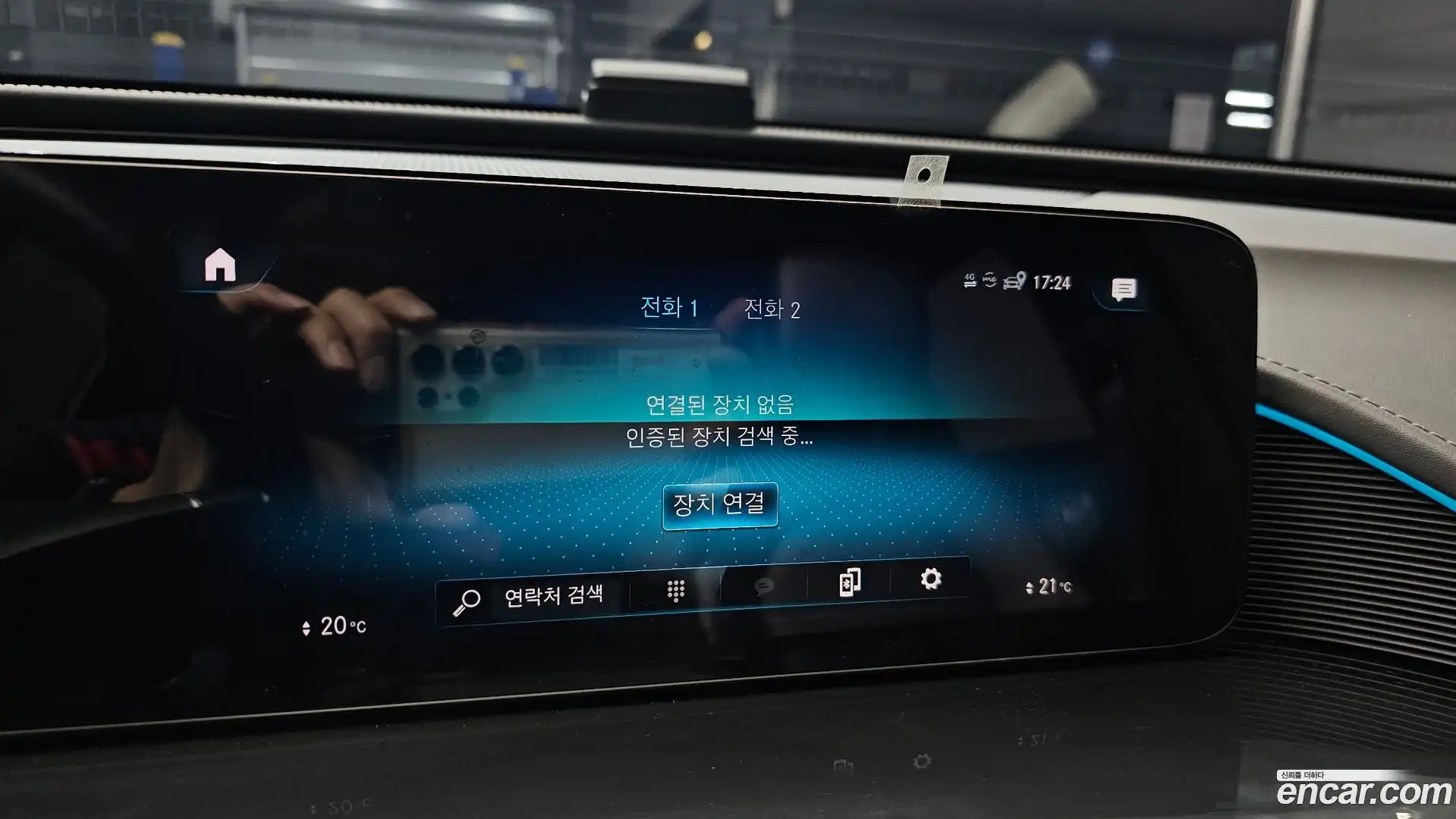 EQC Mercedes-Benz 2021.11-OPTION-021