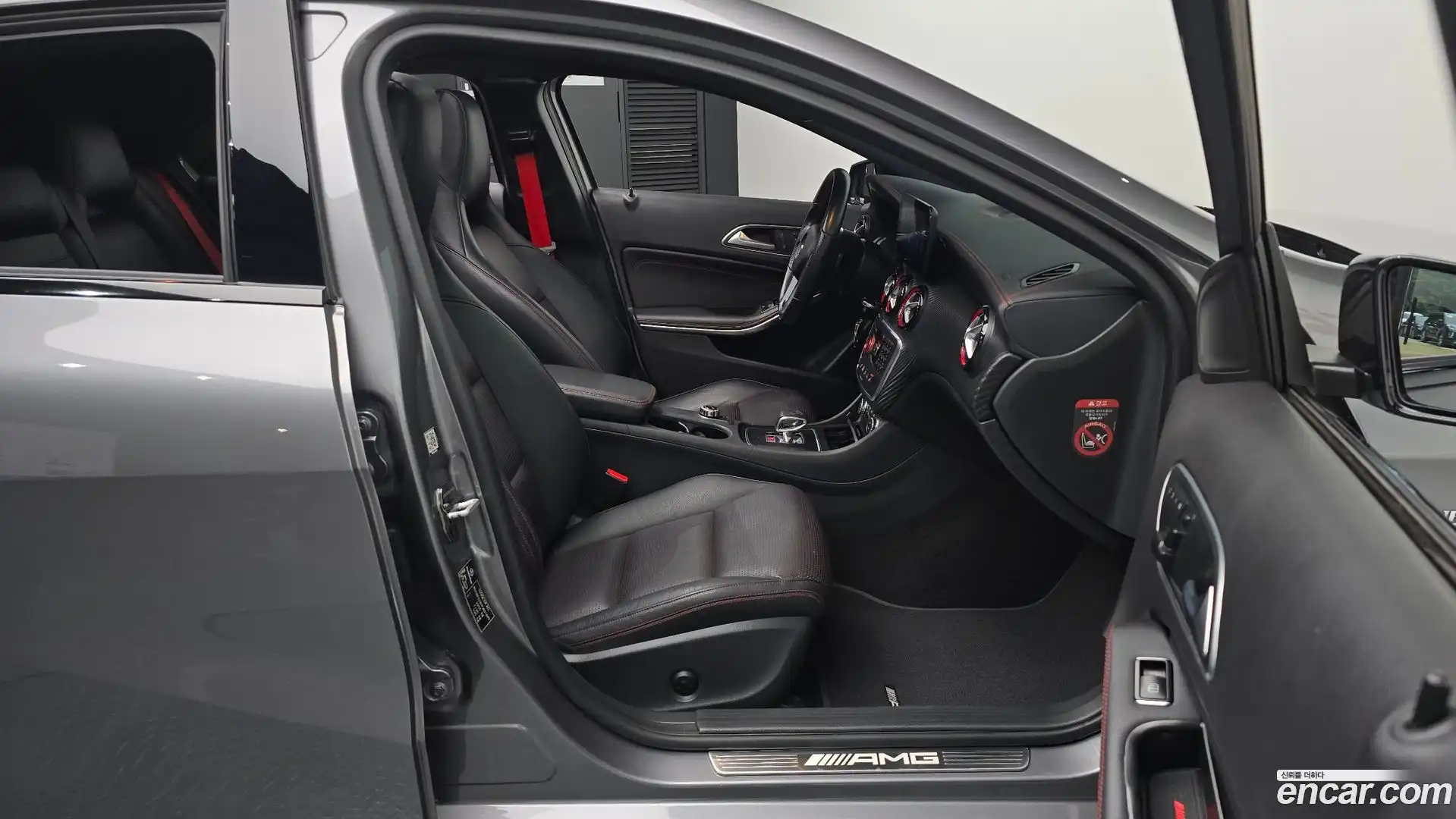 A-Class Mercedes-Benz 2015.9-INNER-036