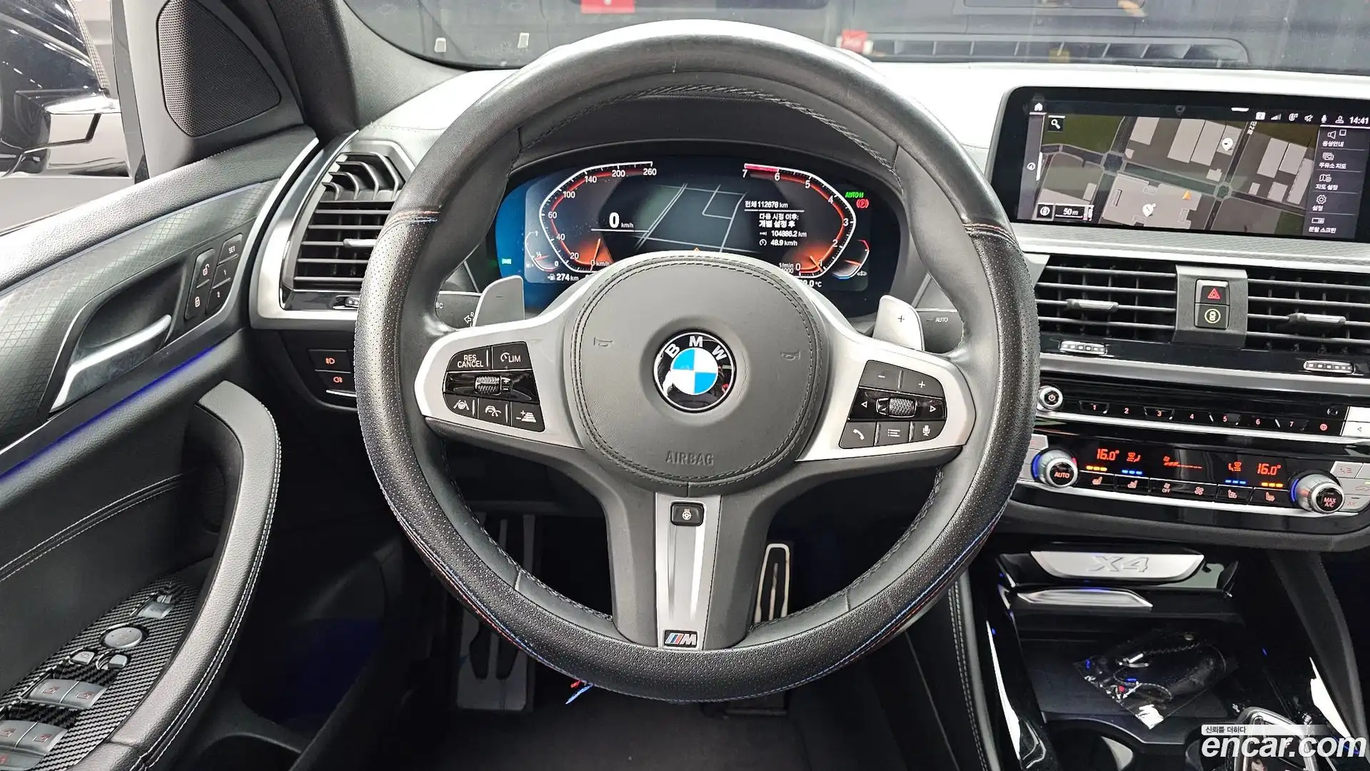 X4 BMW 2021.6-OPTION-017