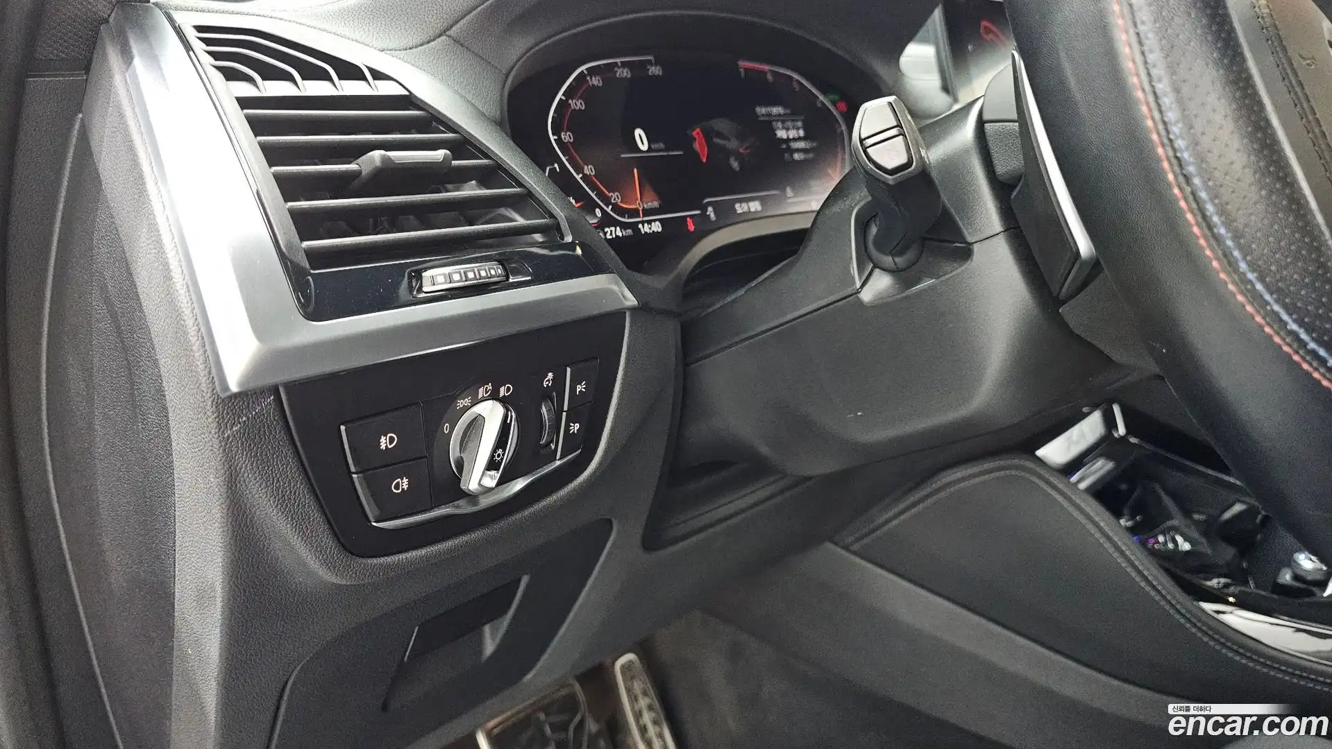 X4 BMW 2021.6-OPTION-023