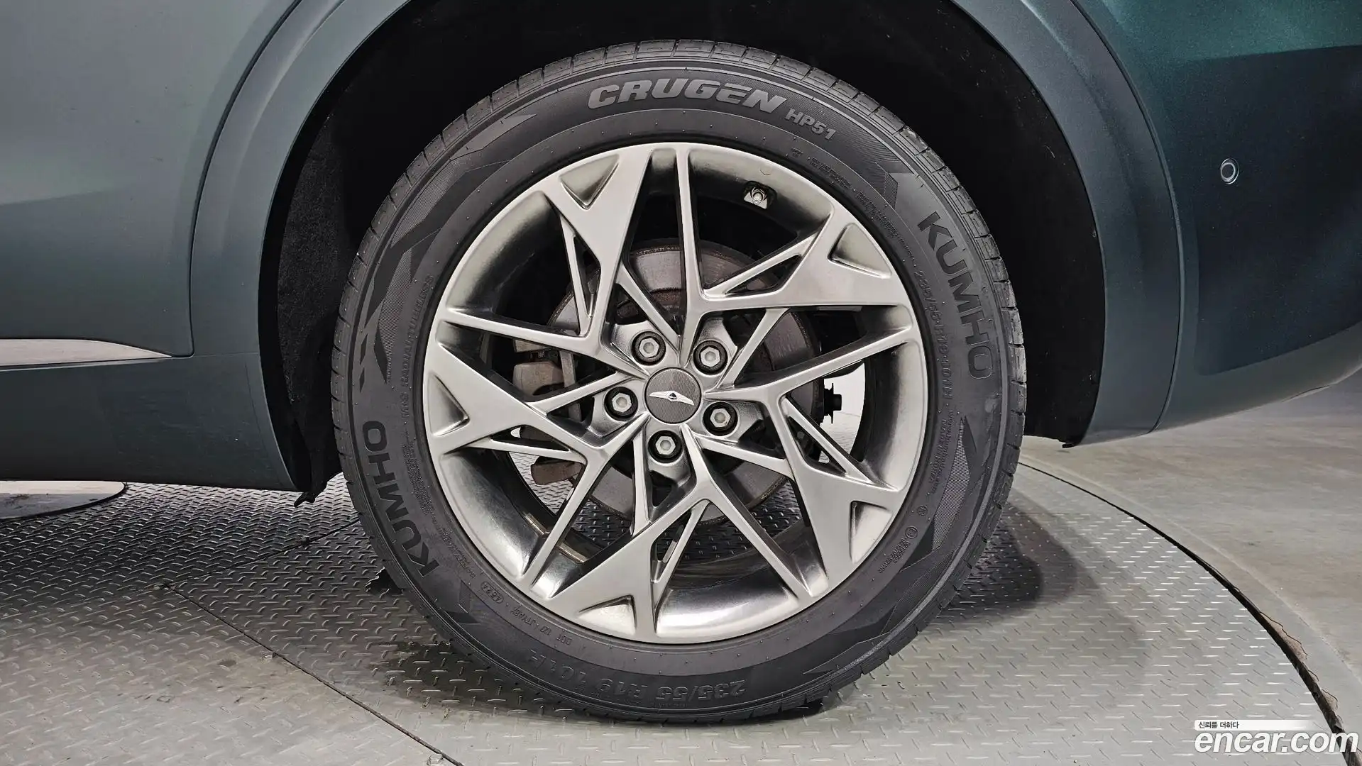 GV70 Genesis 2021.5-OUTER-031