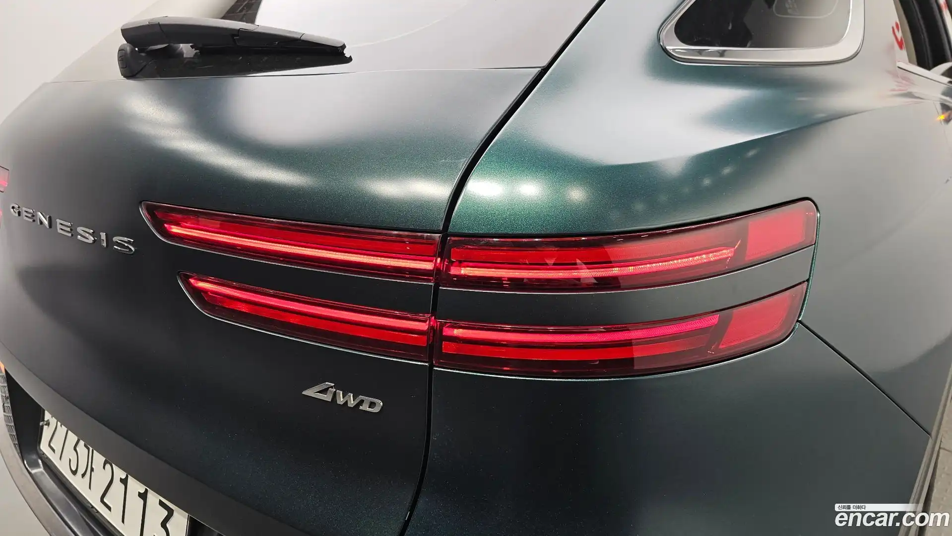 GV70 Genesis 2021.5-OUTER-033