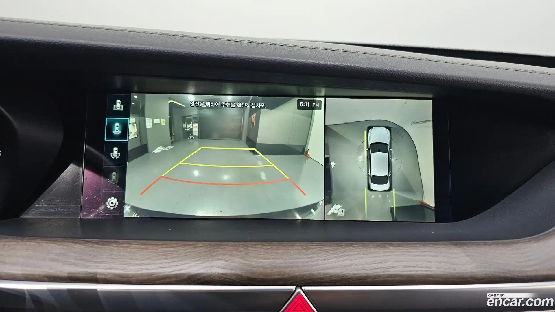 G90 Genesis 2019.6-OPTION-020