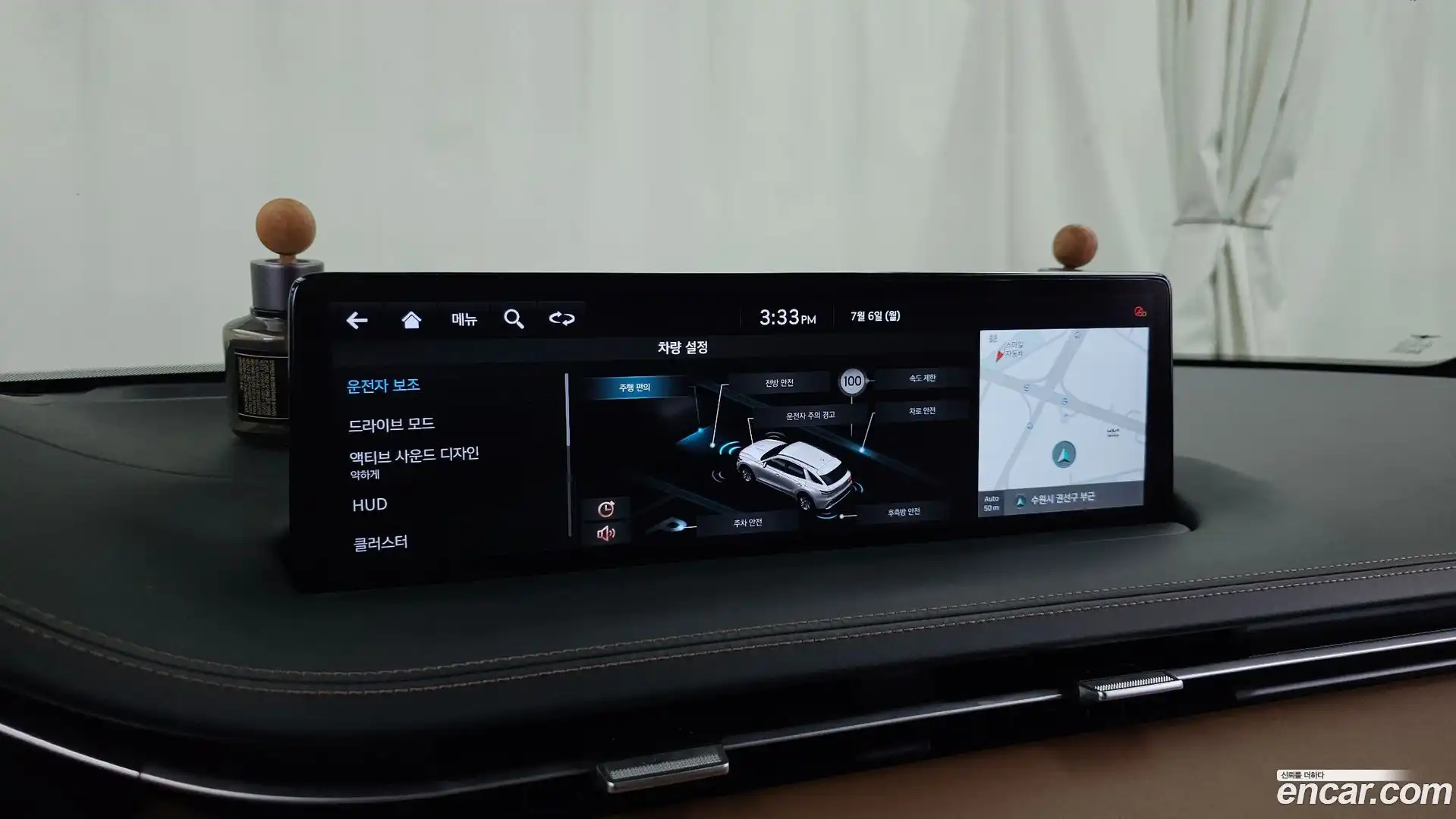 GV70 Genesis 2022.9-OPTION-020