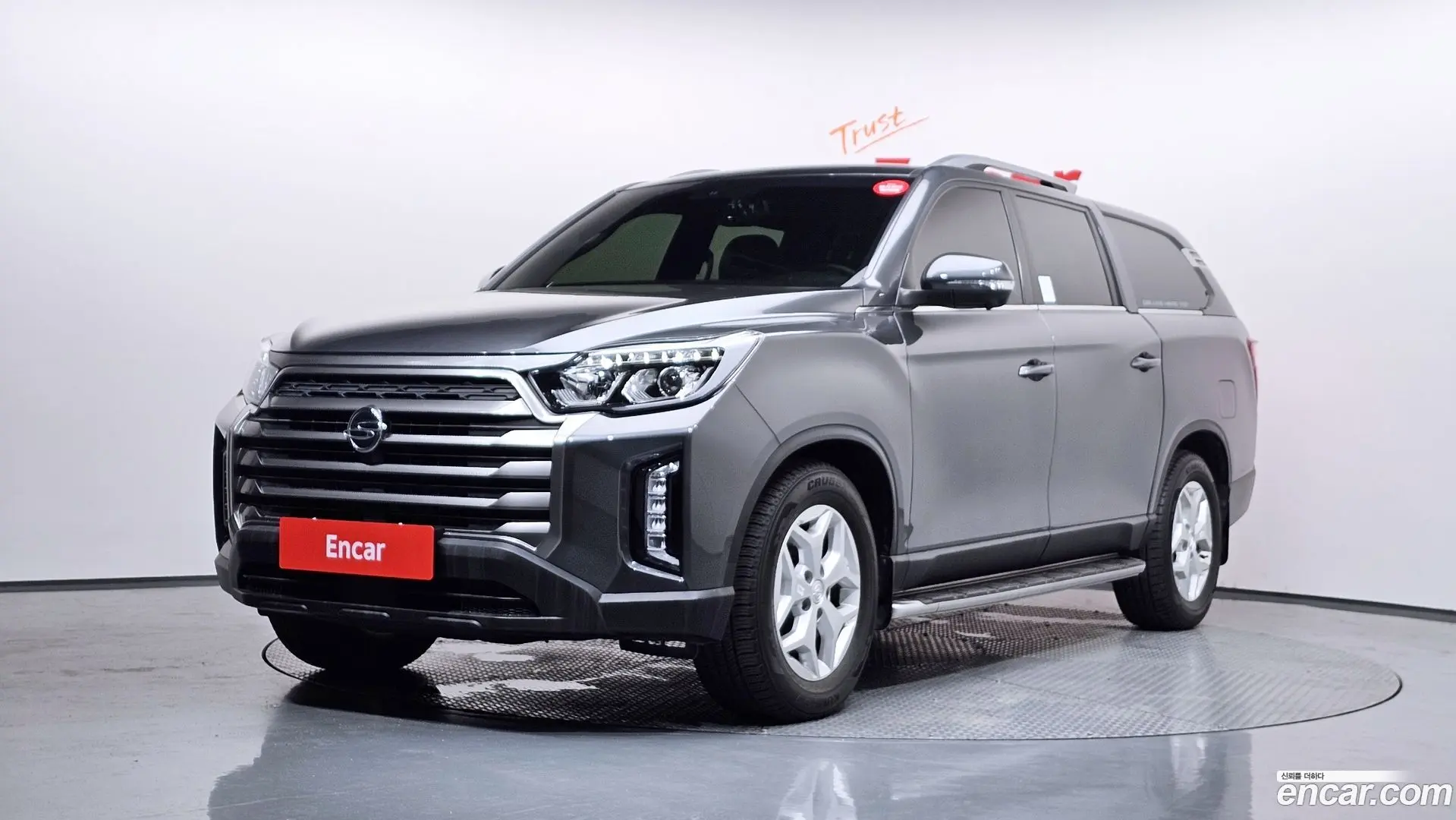 Main__Slider__Photo:Rexton KG Mobility 2022.9-0