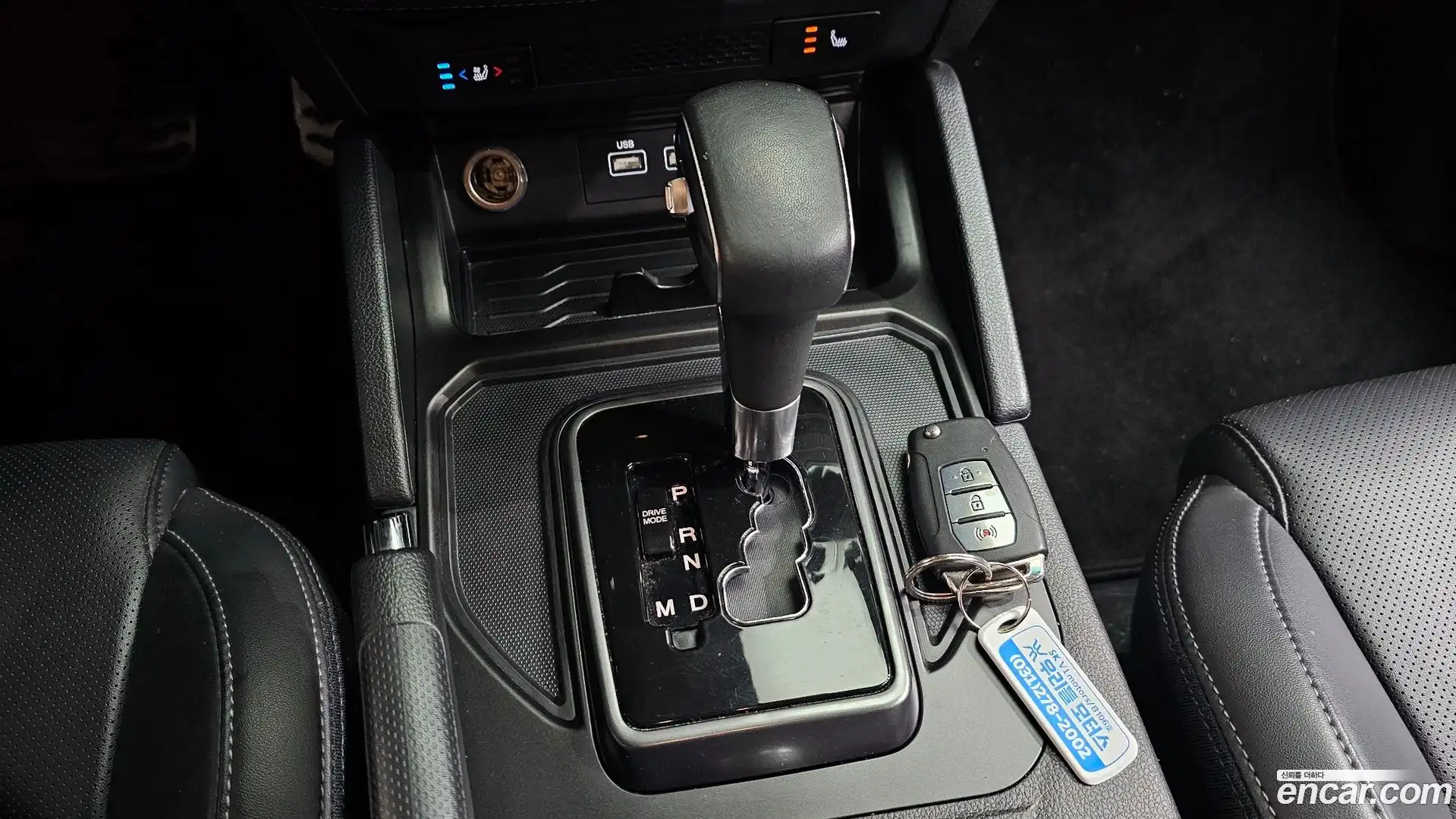 Rexton KG Mobility 2022.9-INNER-009