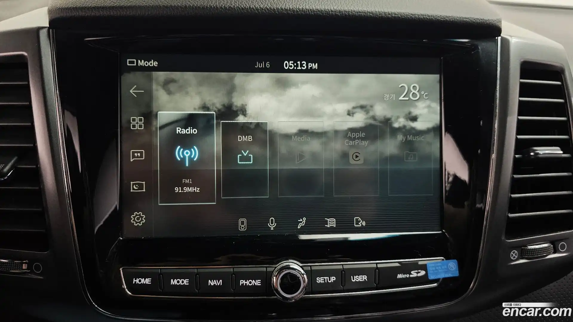 Rexton KG Mobility 2022.9-OPTION-016