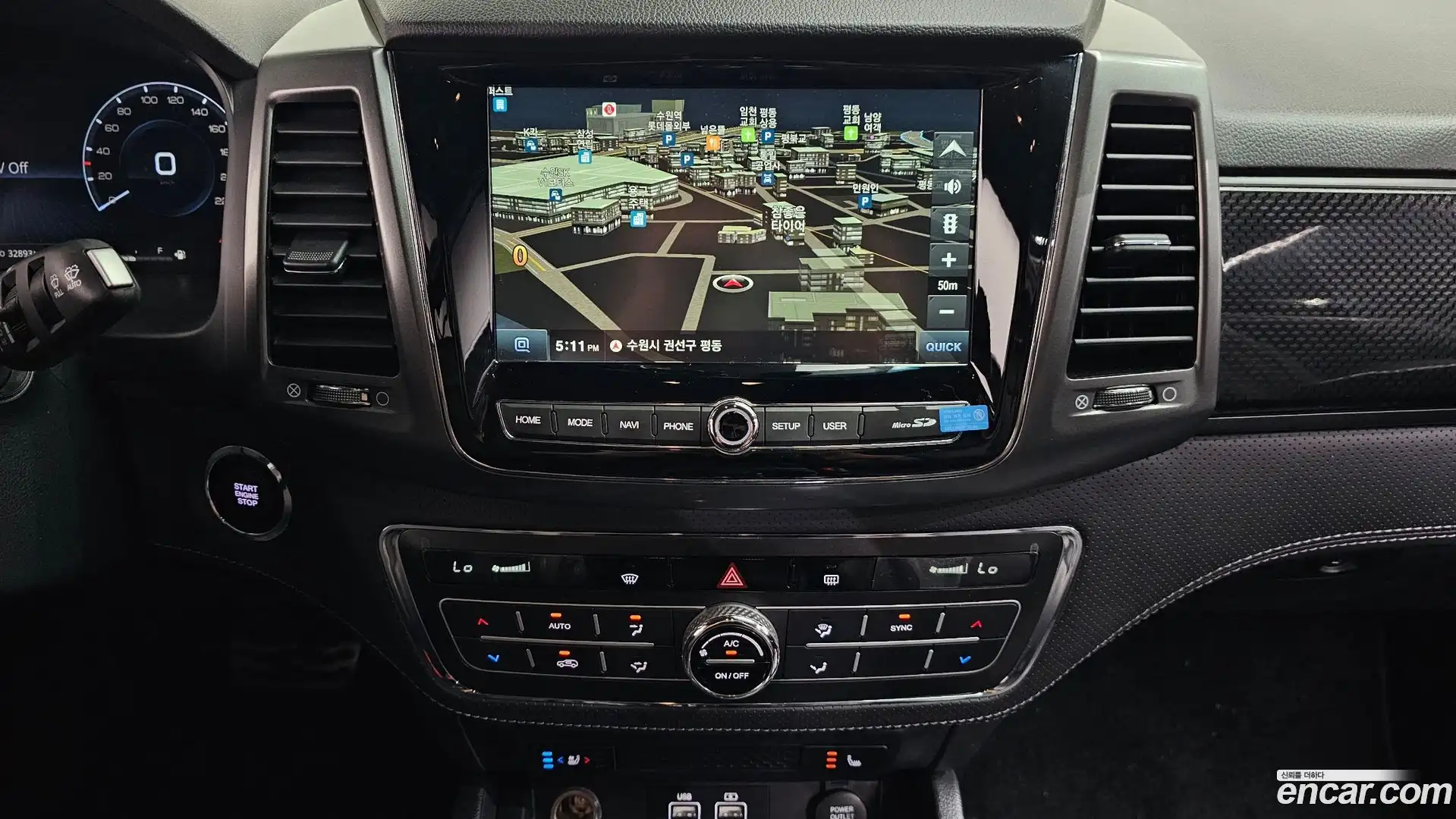 Rexton KG Mobility 2022.9-OPTION-017