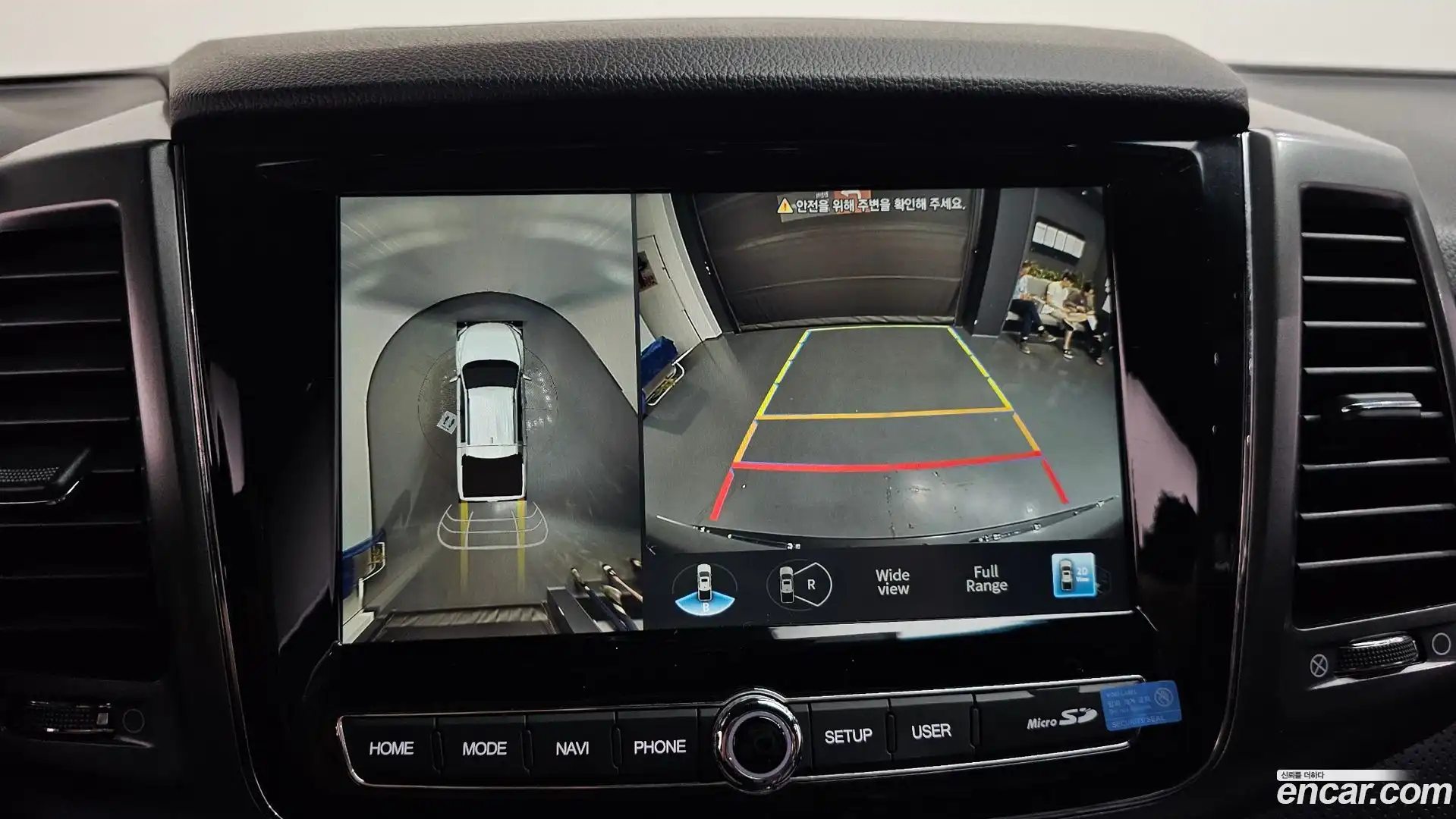 Rexton KG Mobility 2022.9-OPTION-019