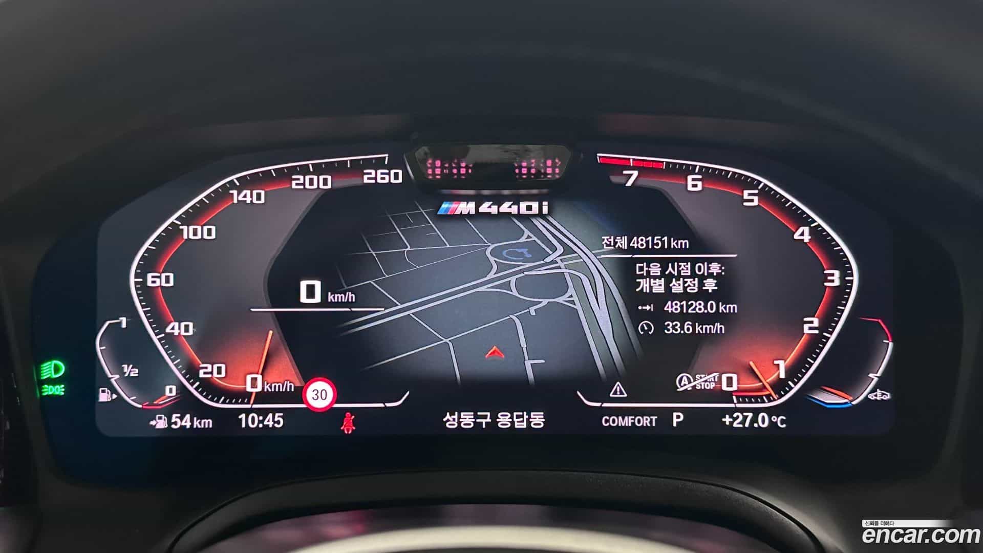 4-Series BMW 2022.9-INNER-008