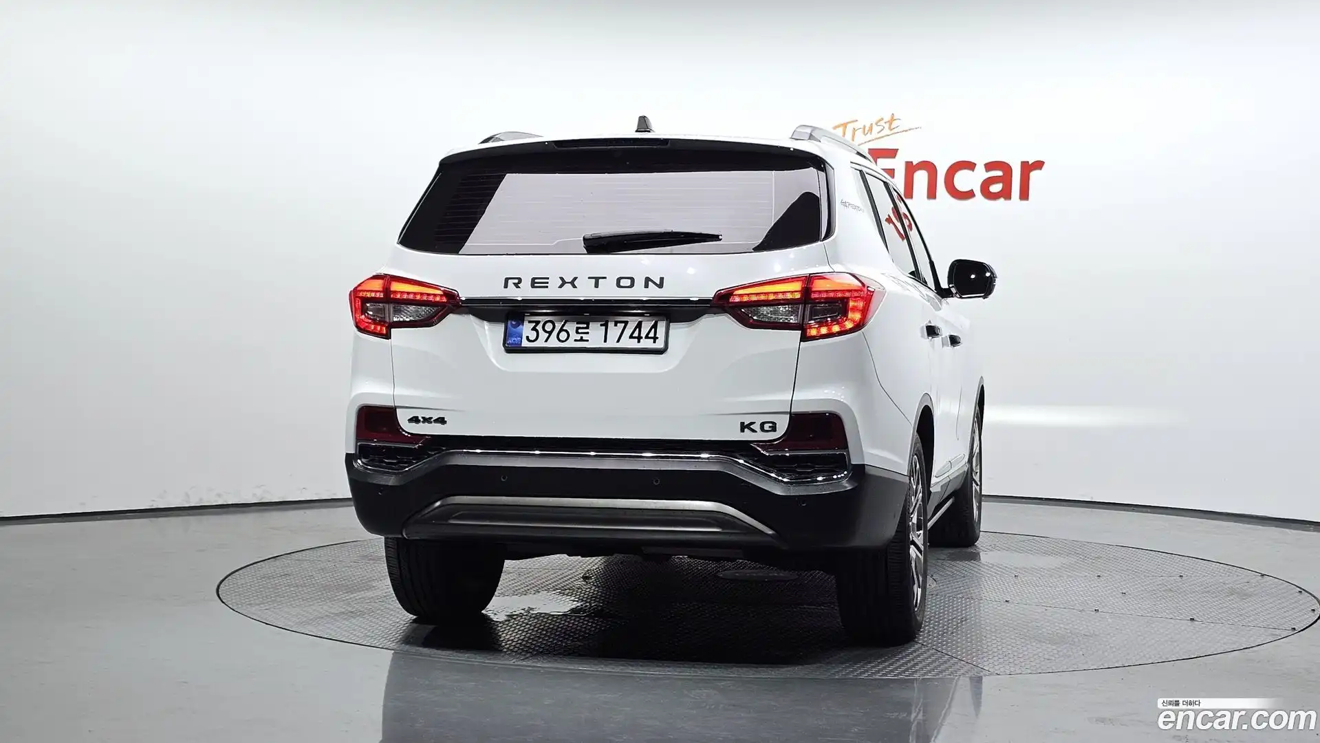 Rexton KG Mobility 2020.6-OUTER-004