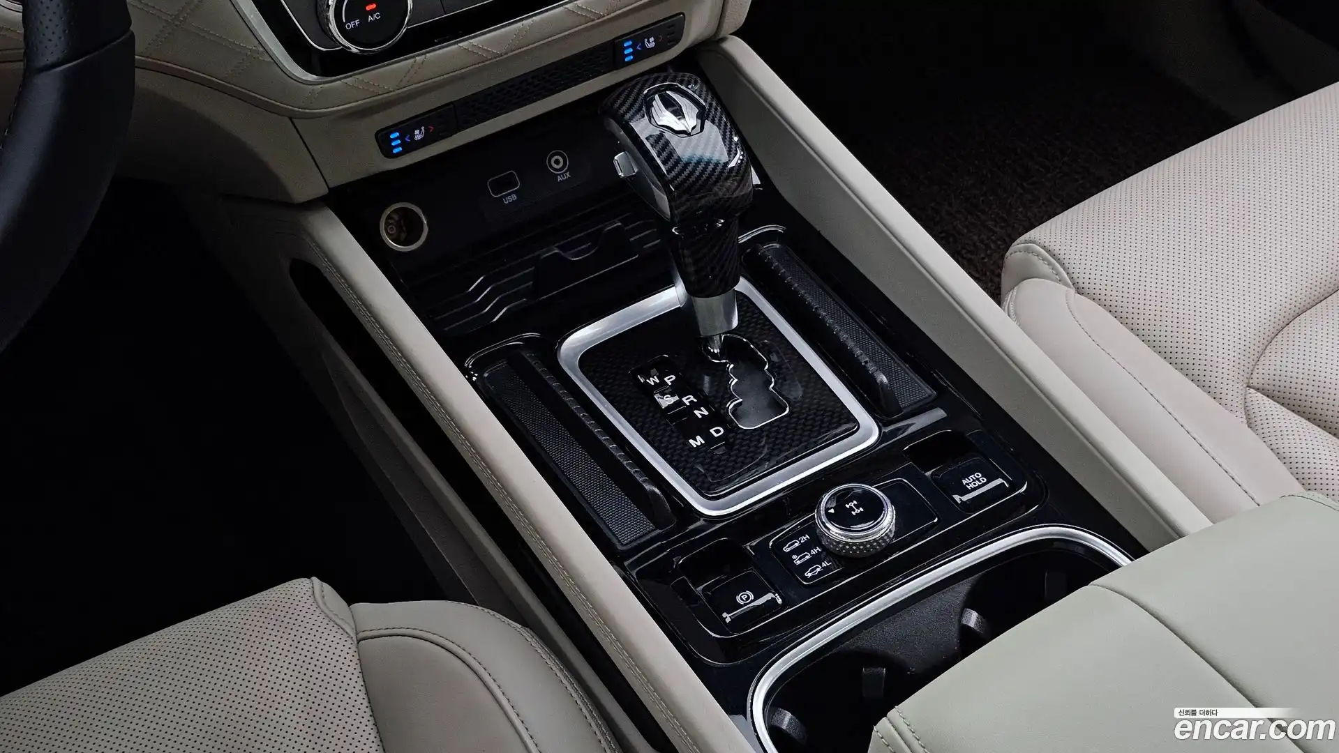 Rexton KG Mobility 2020.6-INNER-009